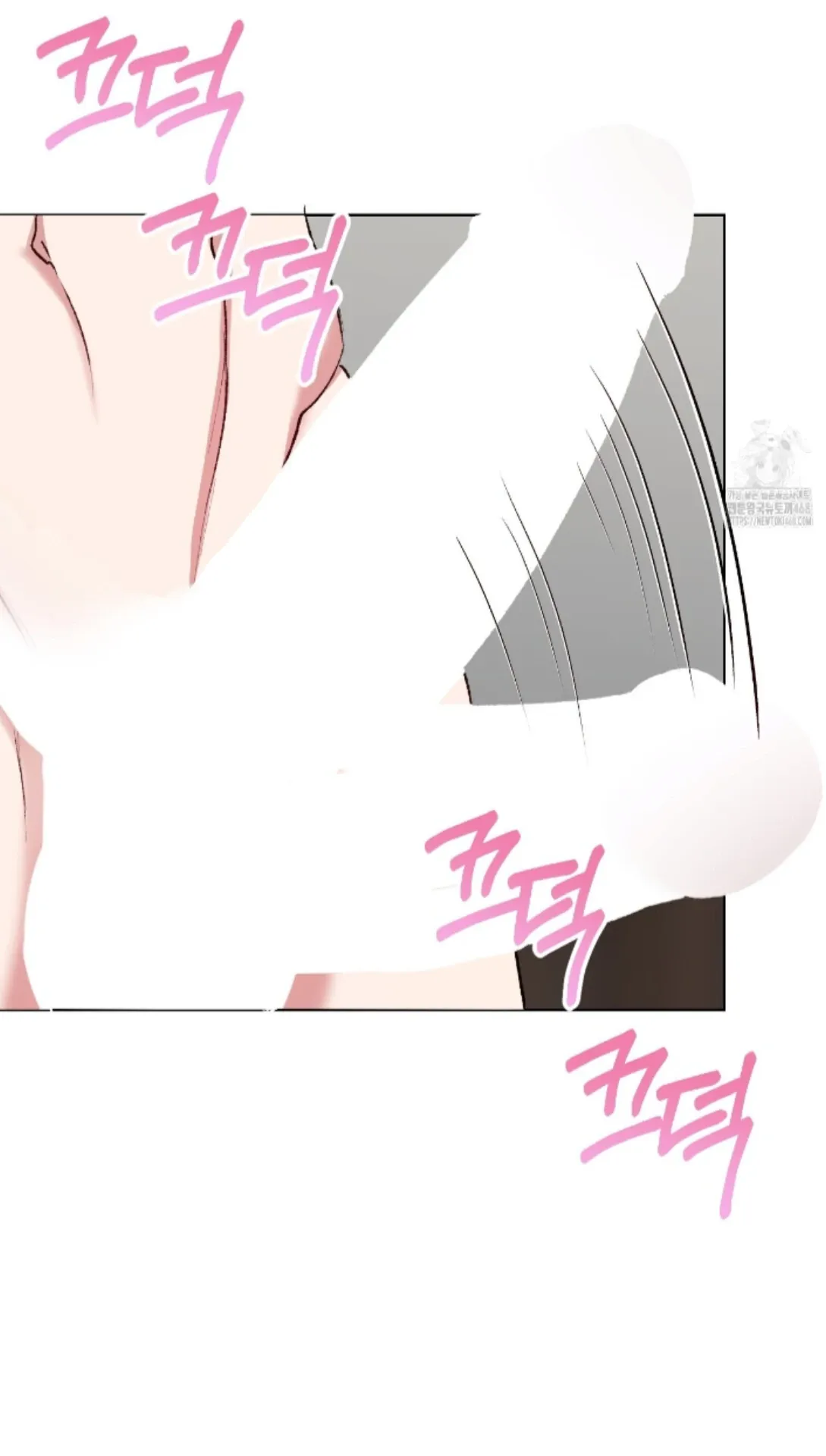 Shock-a-Bye Baby (Novel) Chapter 21 page 73 - 