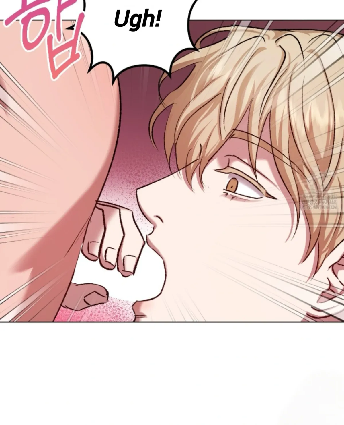 Shock-a-Bye Baby (Novel) Chapter 21 page 77 - 