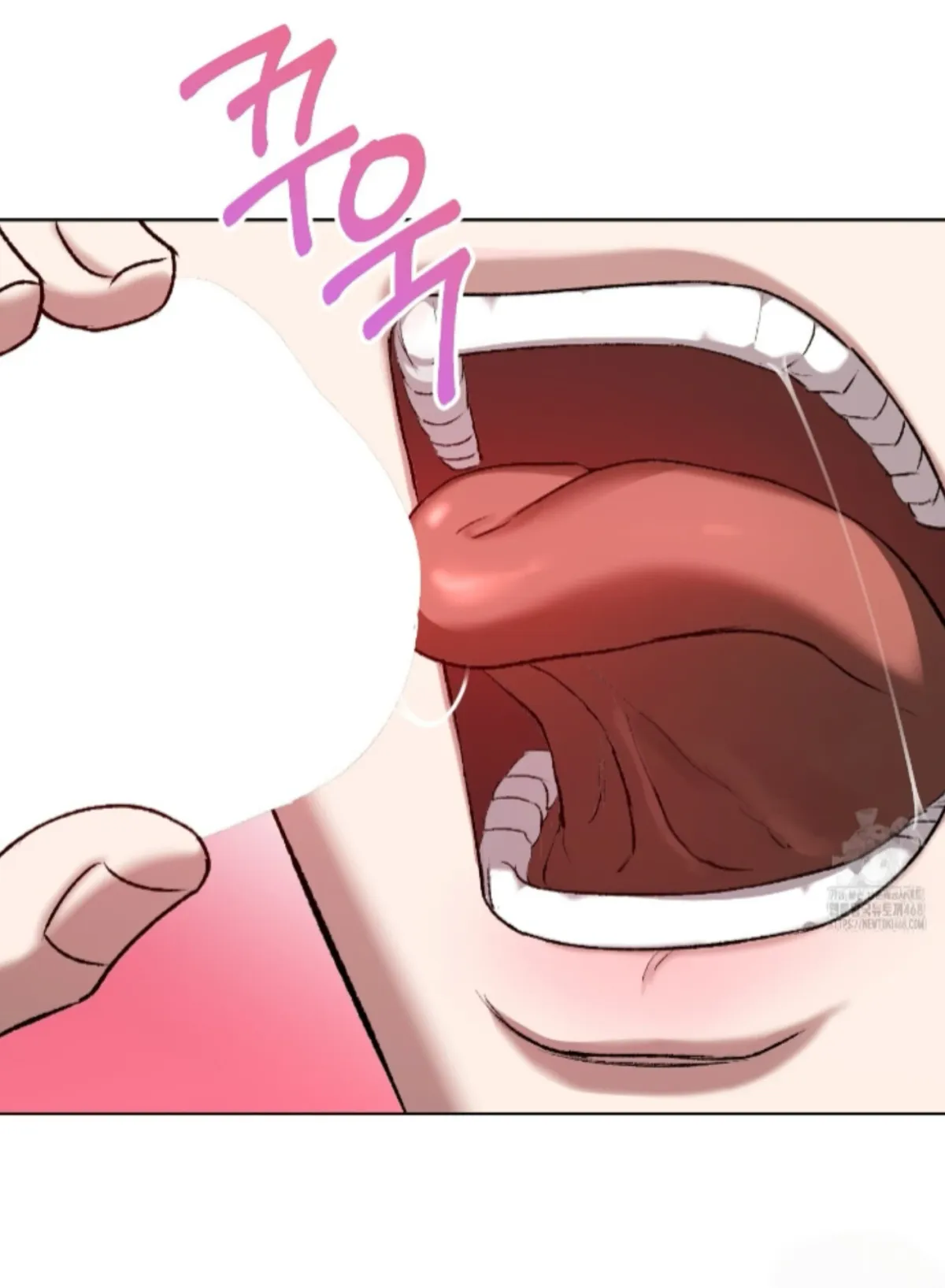 Shock-a-Bye Baby (Novel) Chapter 21 page 78 - 