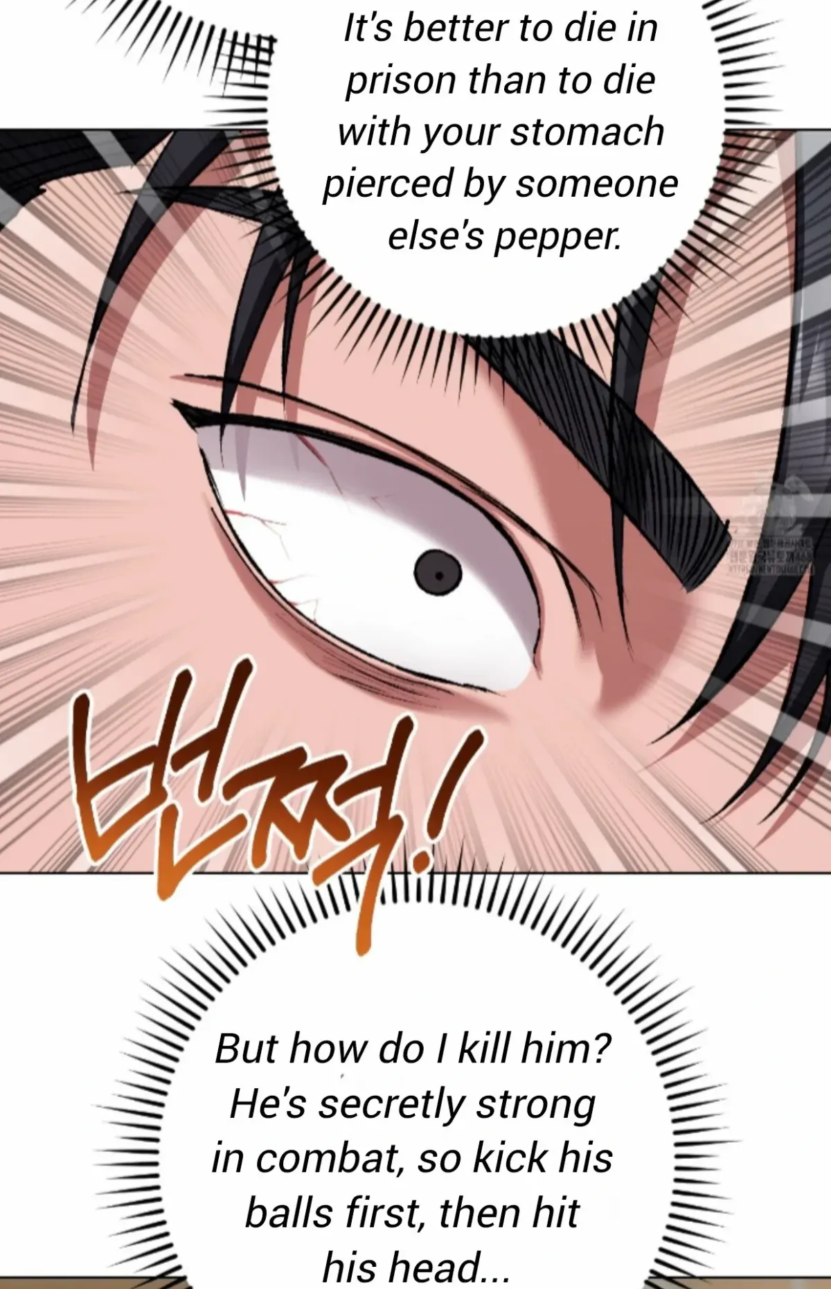Shock-a-Bye Baby (Novel) Chapter 21 page 9 - 
