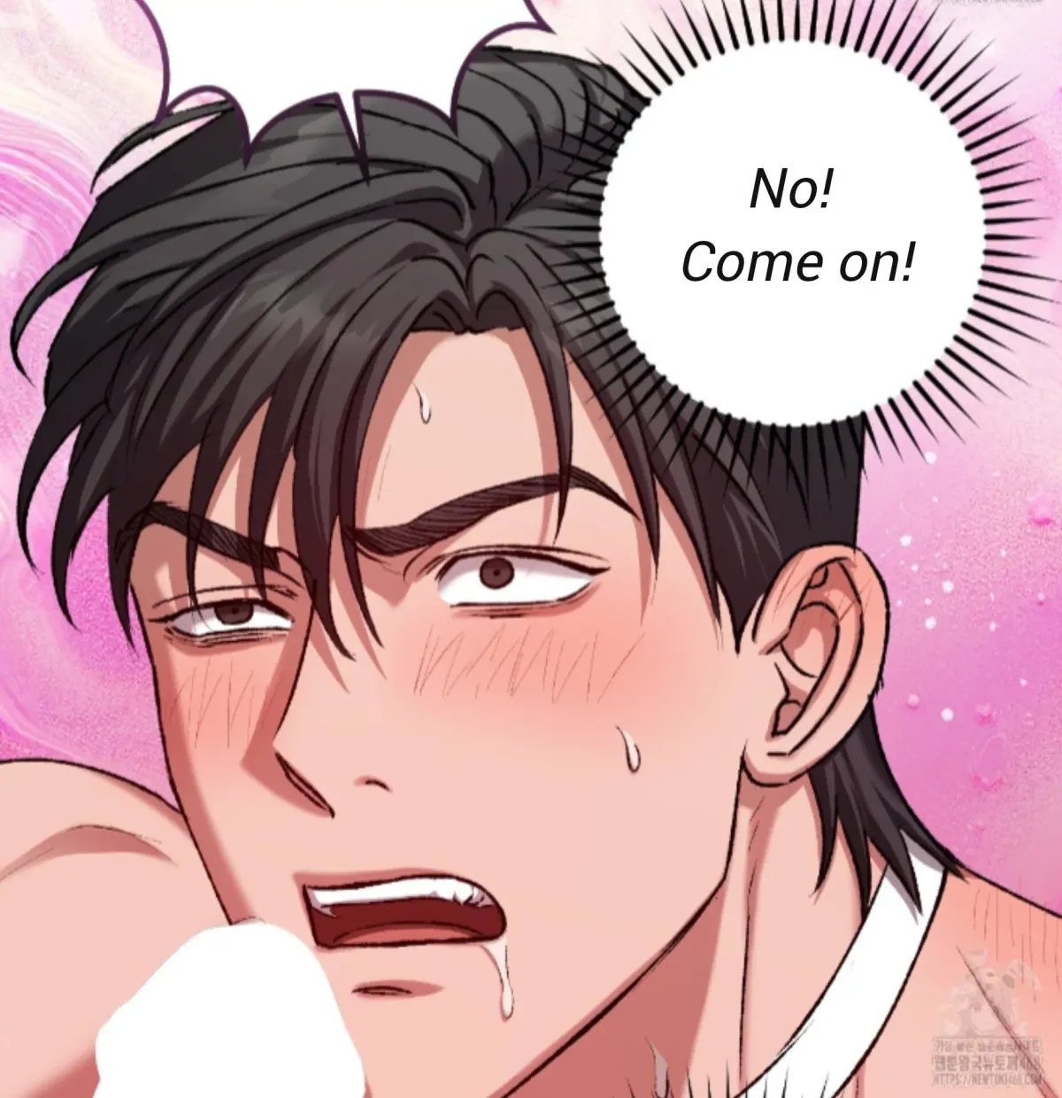 Shock-a-Bye Baby (Novel) Chapter 21 page 81 - 