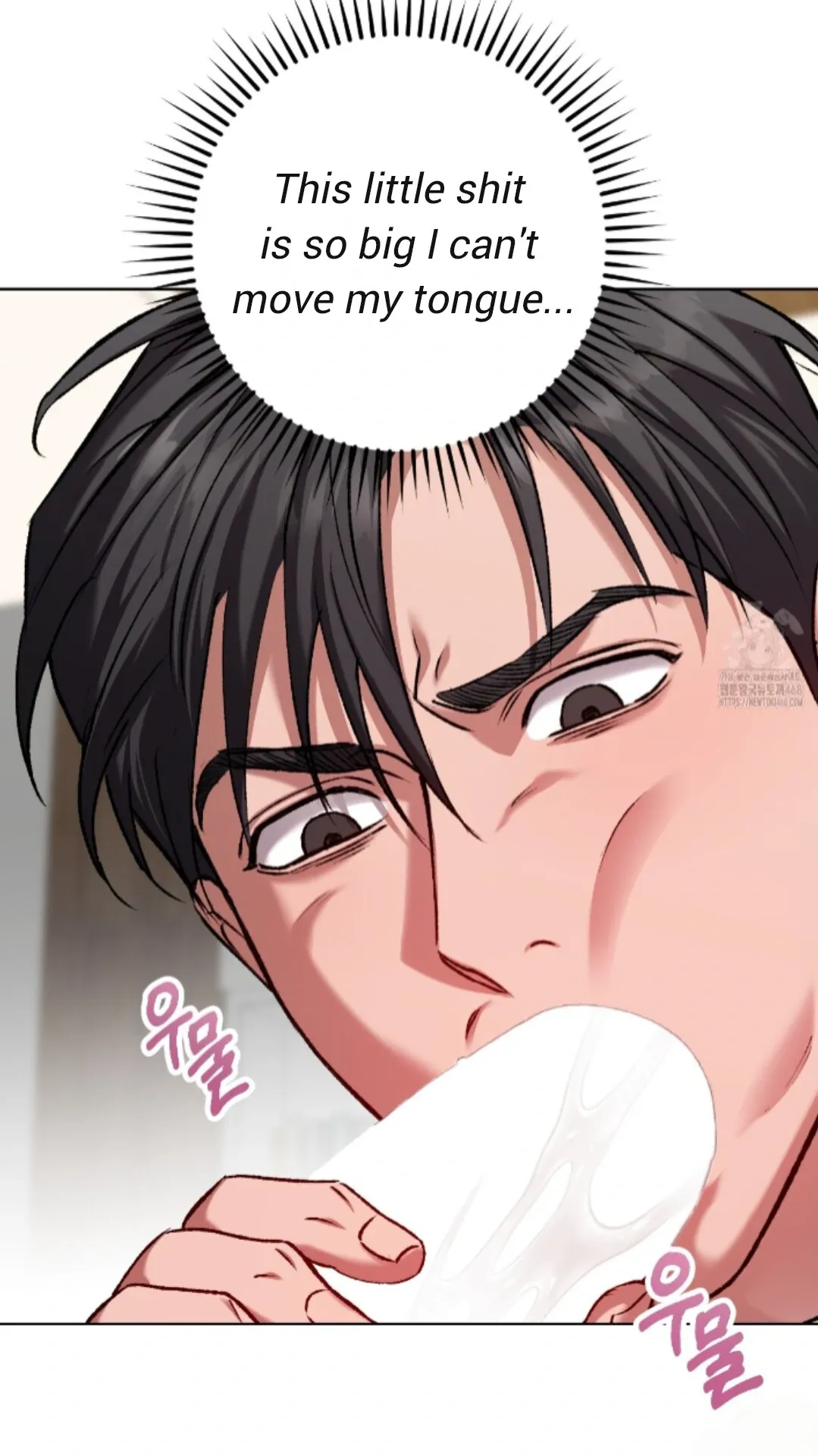 Shock-a-Bye Baby (Novel) Chapter 21 page 84 - 