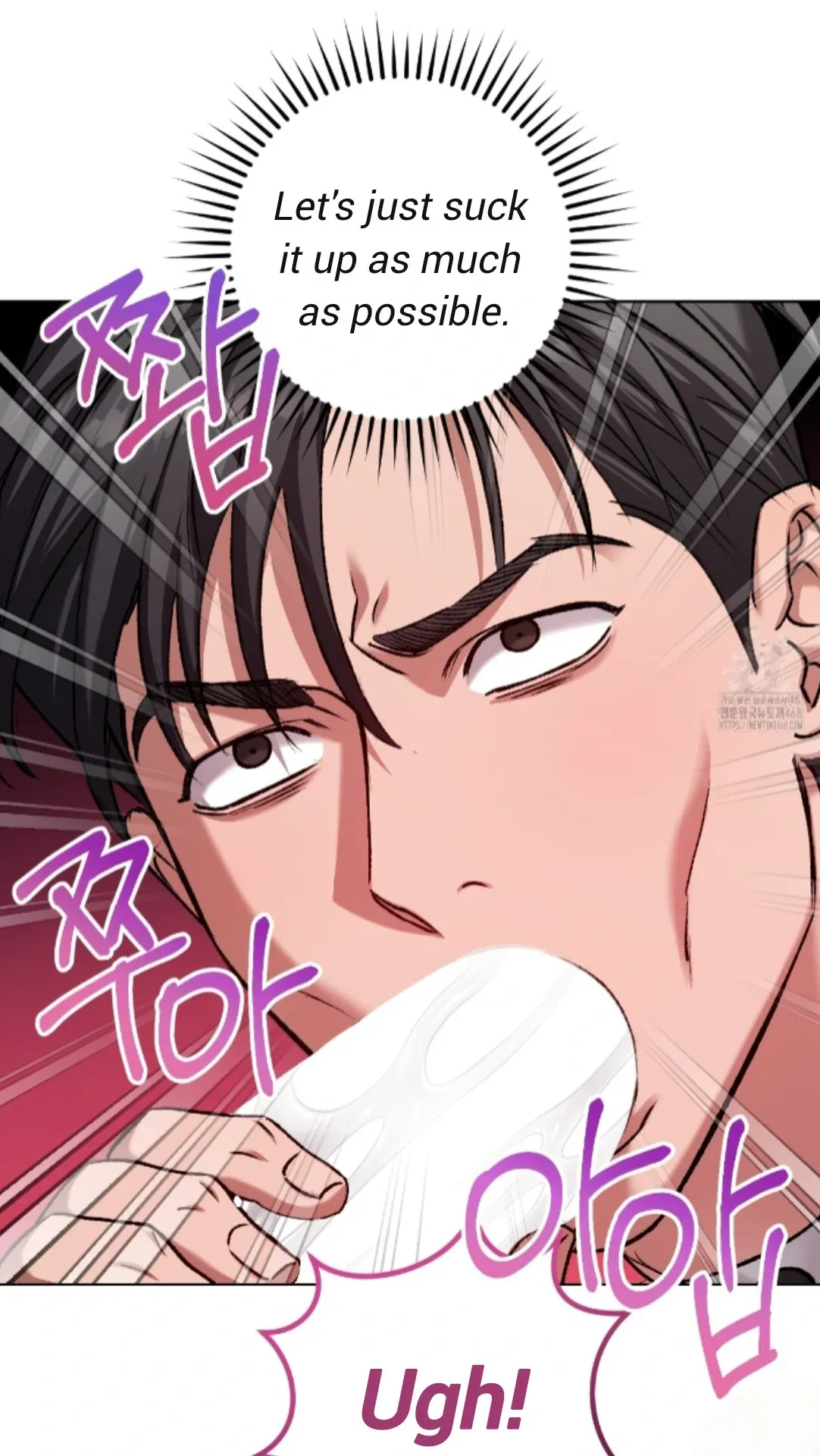 Shock-a-Bye Baby (Novel) Chapter 21 page 86 - 