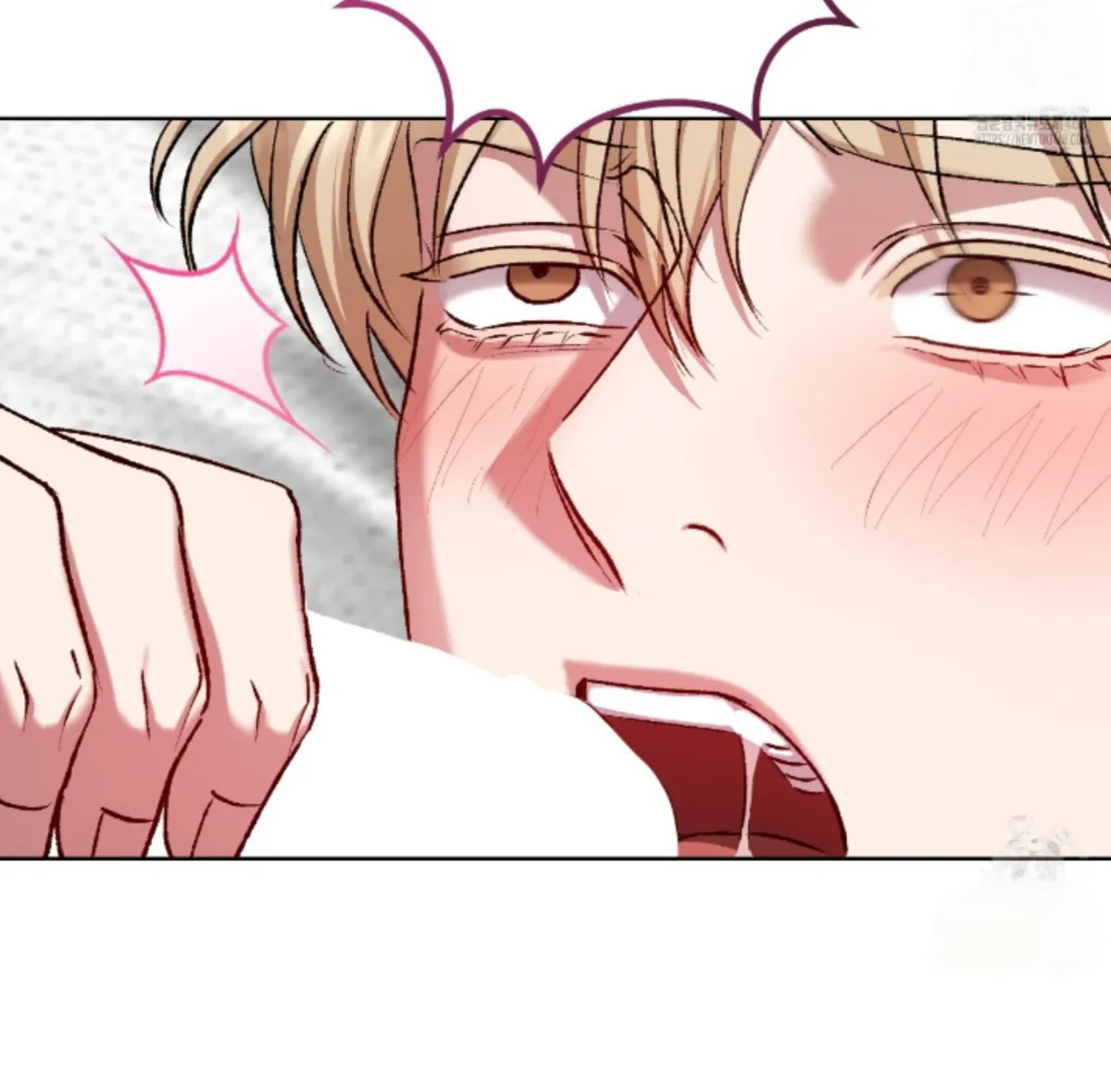 Shock-a-Bye Baby (Novel) Chapter 21 page 87 - 