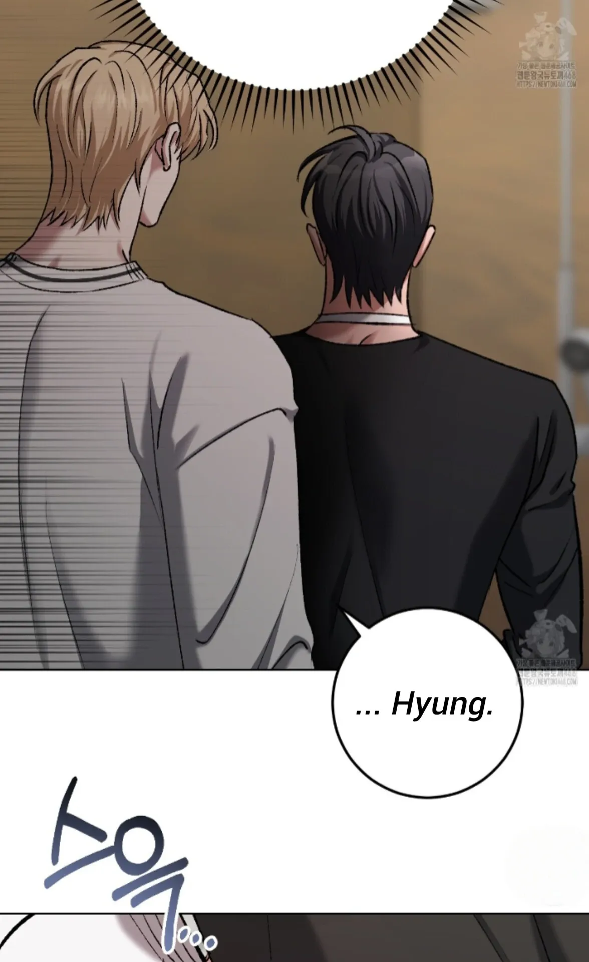 Shock-a-Bye Baby (Novel) Chapter 21 page 10 - 