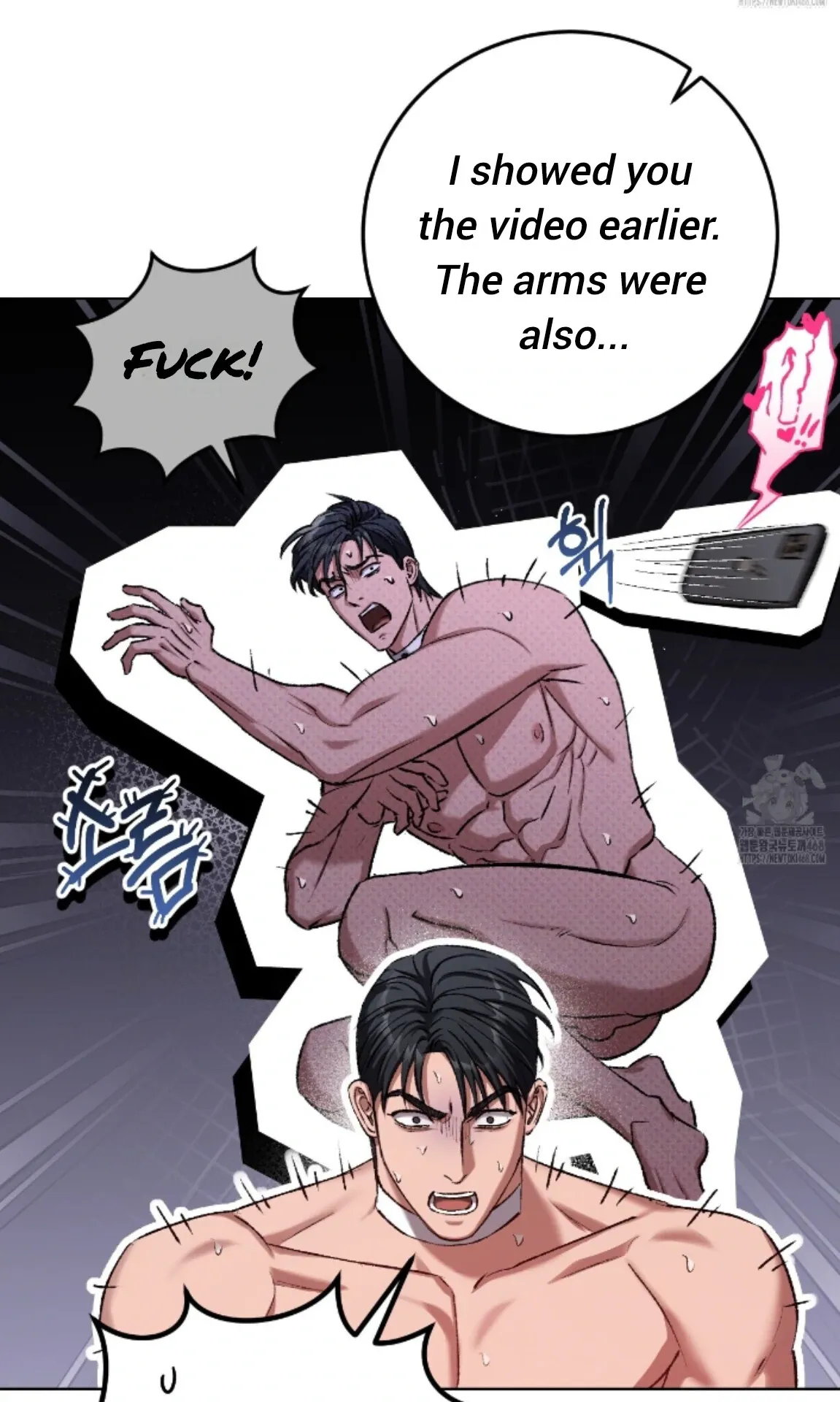 Shock-a-Bye Baby (Novel) Chapter 22 page 14 - 