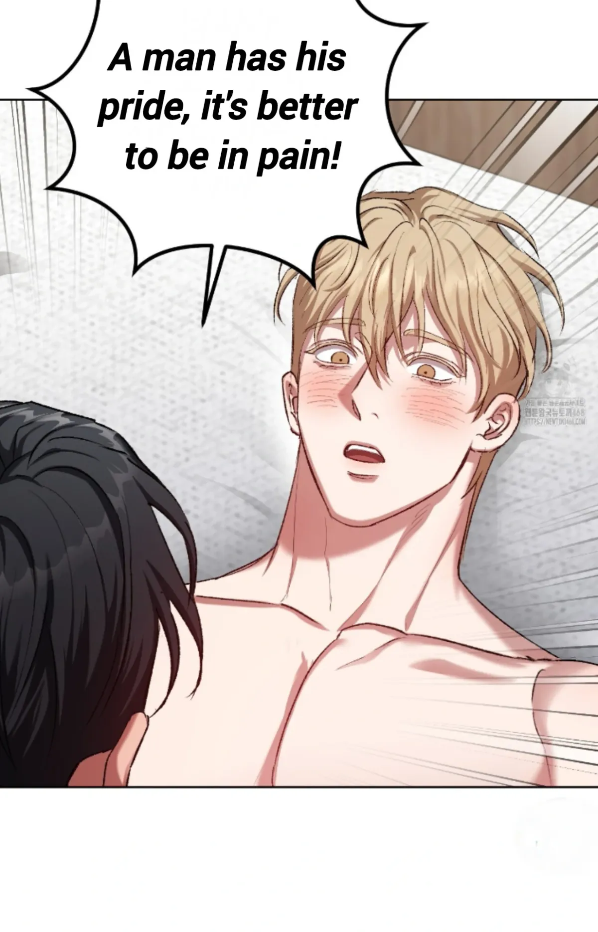 Shock-a-Bye Baby (Novel) Chapter 22 page 20 - 