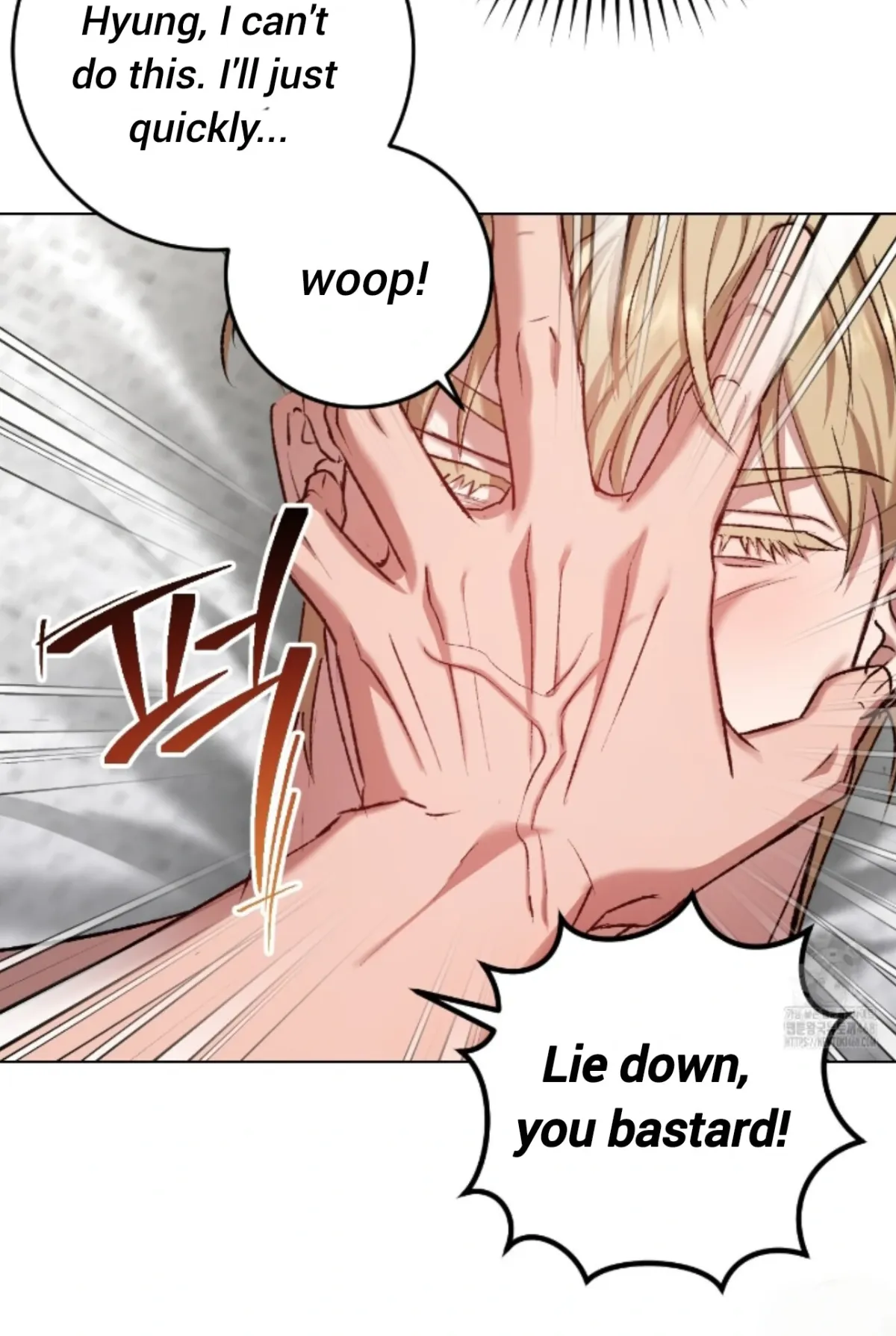Shock-a-Bye Baby (Novel) Chapter 22 page 29 - 