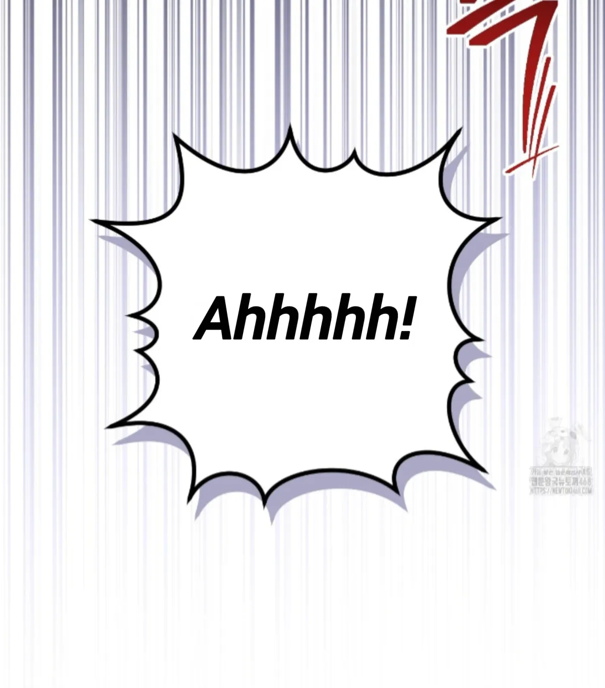 Shock-a-Bye Baby (Novel) Chapter 22 page 33 - 