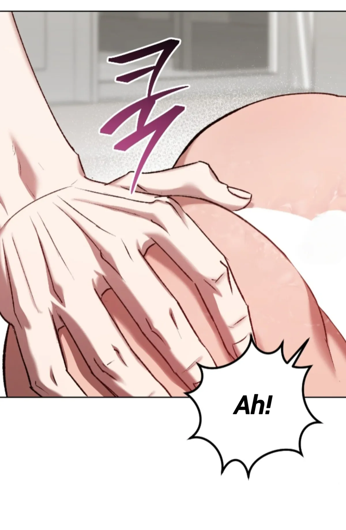 Shock-a-Bye Baby (Novel) Chapter 22 page 39 - 
