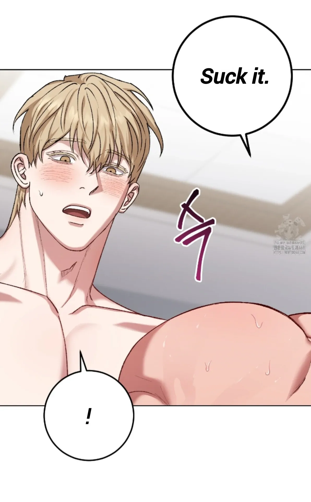 Shock-a-Bye Baby (Novel) Chapter 22 page 42 - 