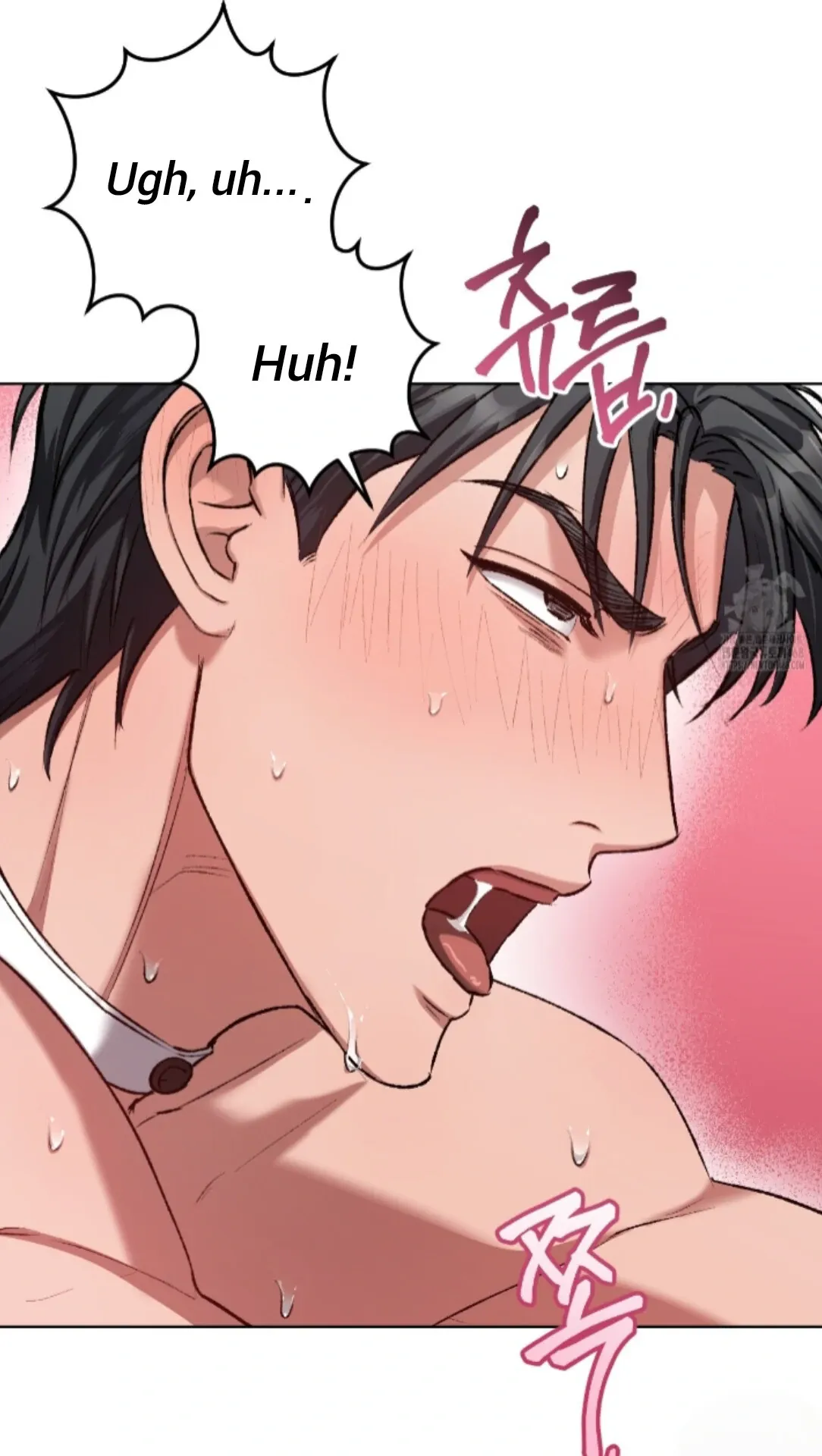 Shock-a-Bye Baby (Novel) Chapter 22 page 53 - 