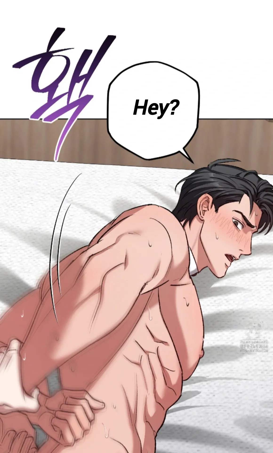 Shock-a-Bye Baby (Novel) Chapter 22 page 56 - 