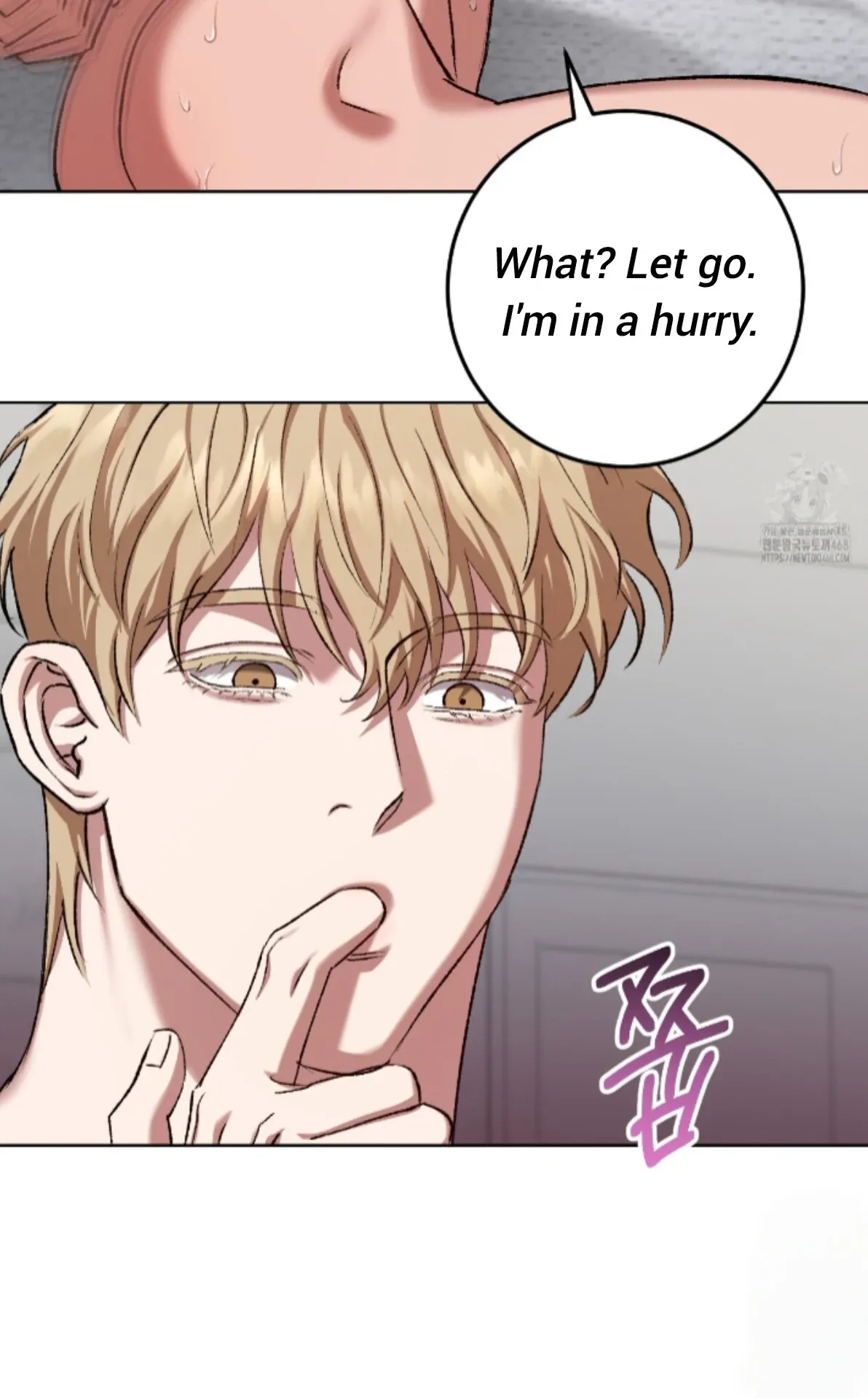 Shock-a-Bye Baby (Novel) Chapter 22 page 57 - 