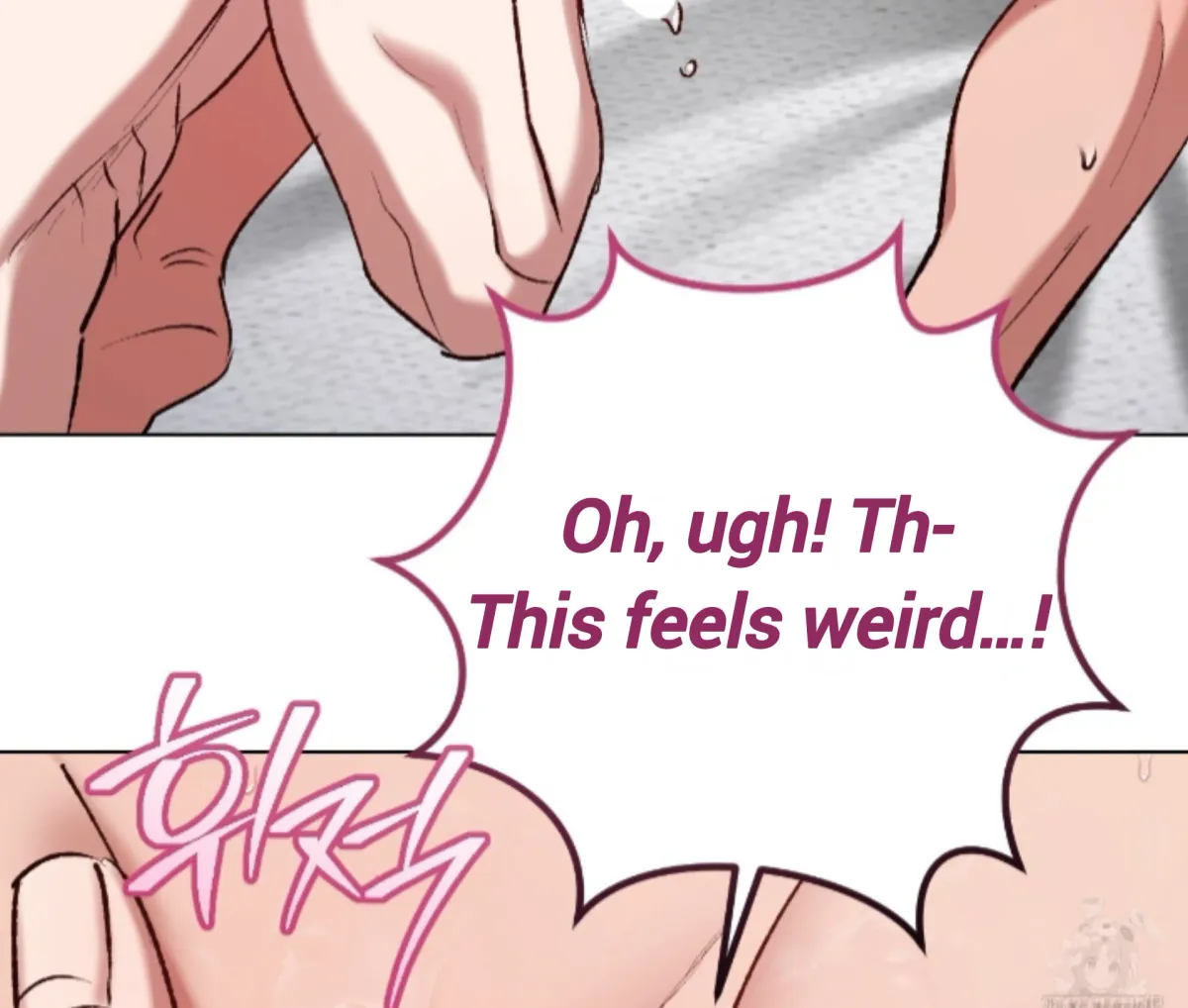 Shock-a-Bye Baby (Novel) Chapter 22 page 60 - 
