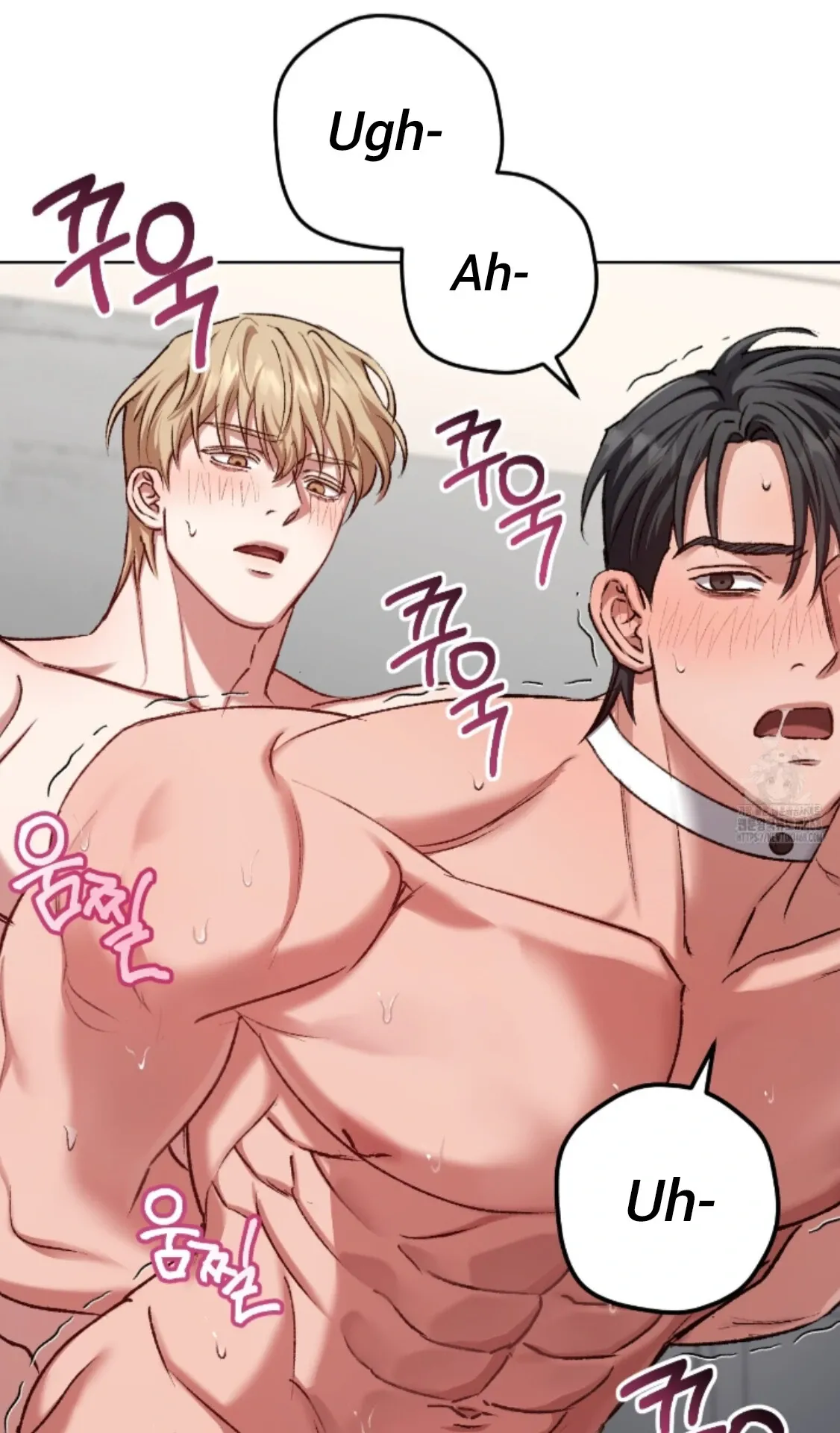 Shock-a-Bye Baby (Novel) Chapter 22 page 62 - 