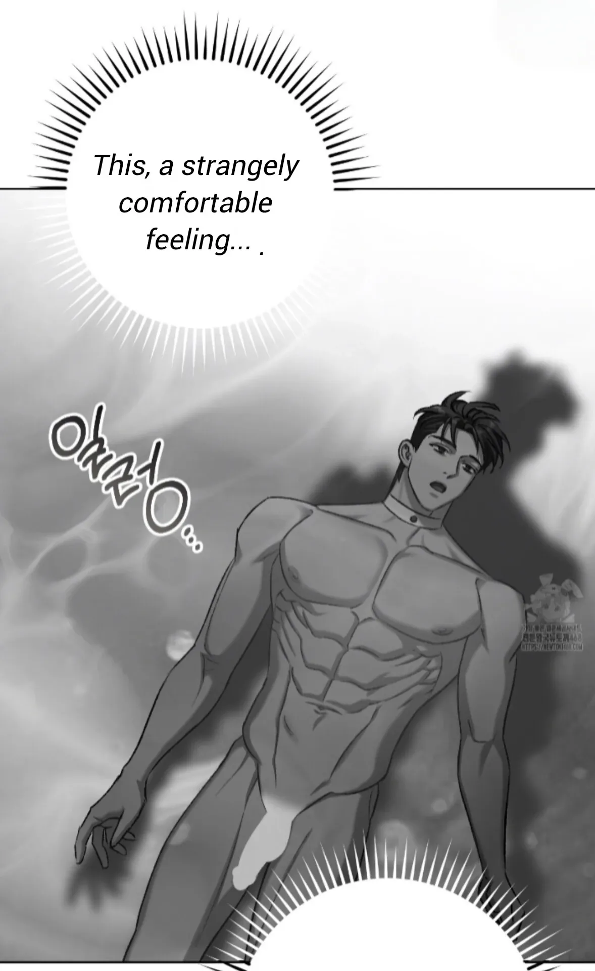 Shock-a-Bye Baby (Novel) Chapter 22 page 71 - 