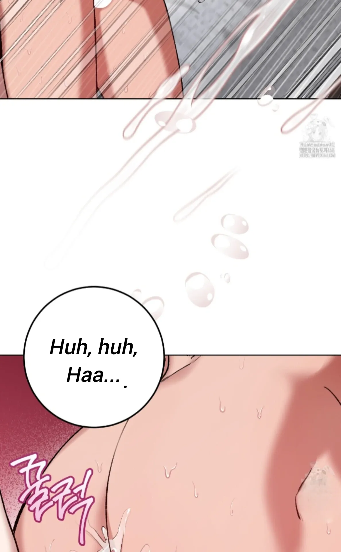 Shock-a-Bye Baby (Novel) Chapter 22 page 76 - 