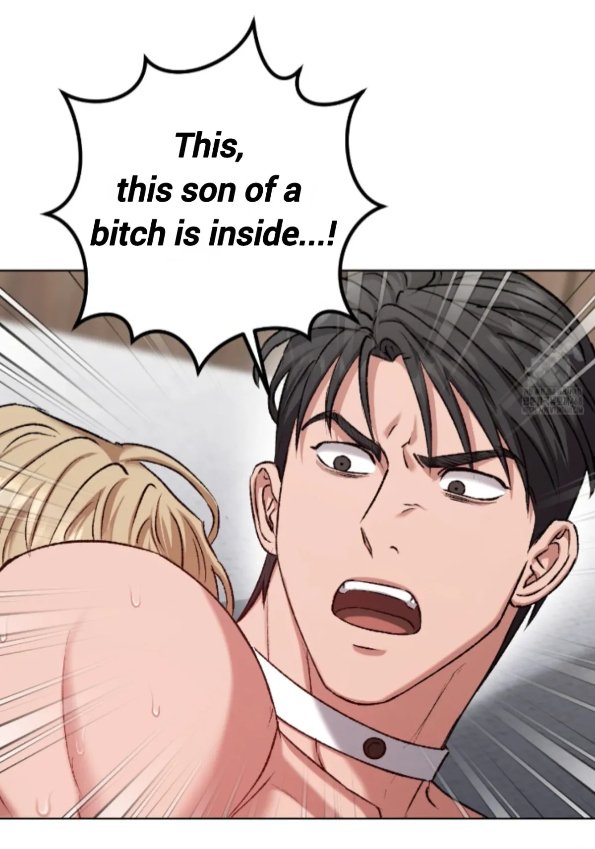 Shock-a-Bye Baby (Novel) Chapter 22 page 78 - 
