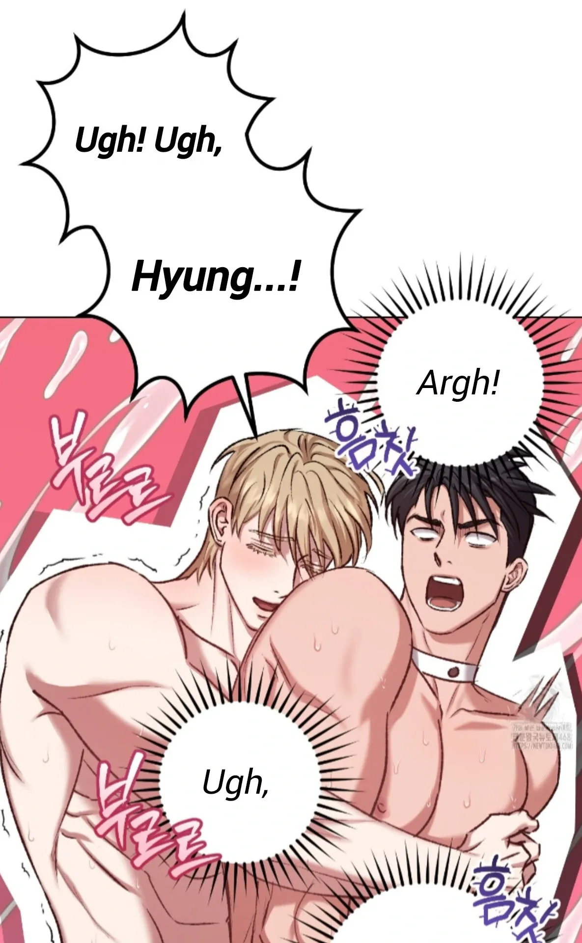 Shock-a-Bye Baby (Novel) Chapter 22 page 79 - 