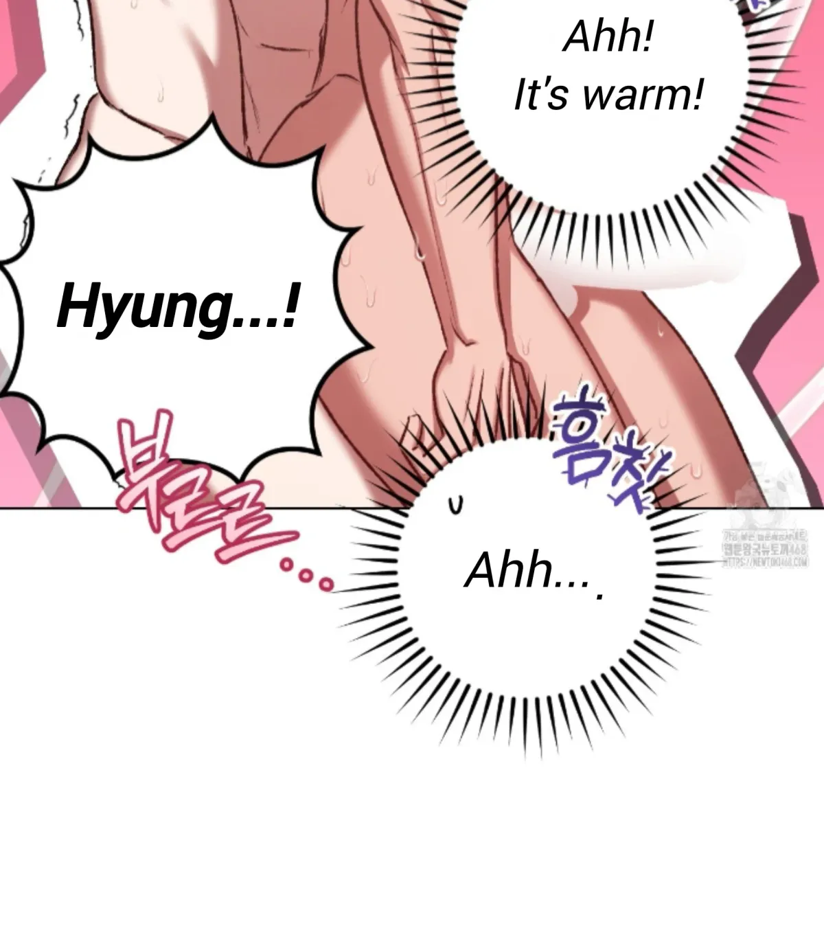 Shock-a-Bye Baby (Novel) Chapter 22 page 80 - 