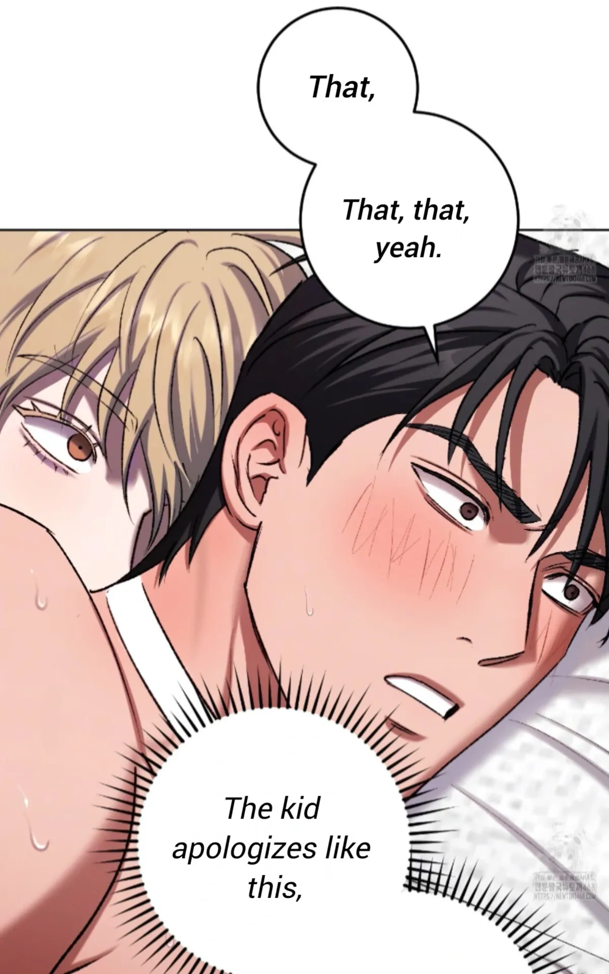 Shock-a-Bye Baby (Novel) Chapter 23 page 16 - 