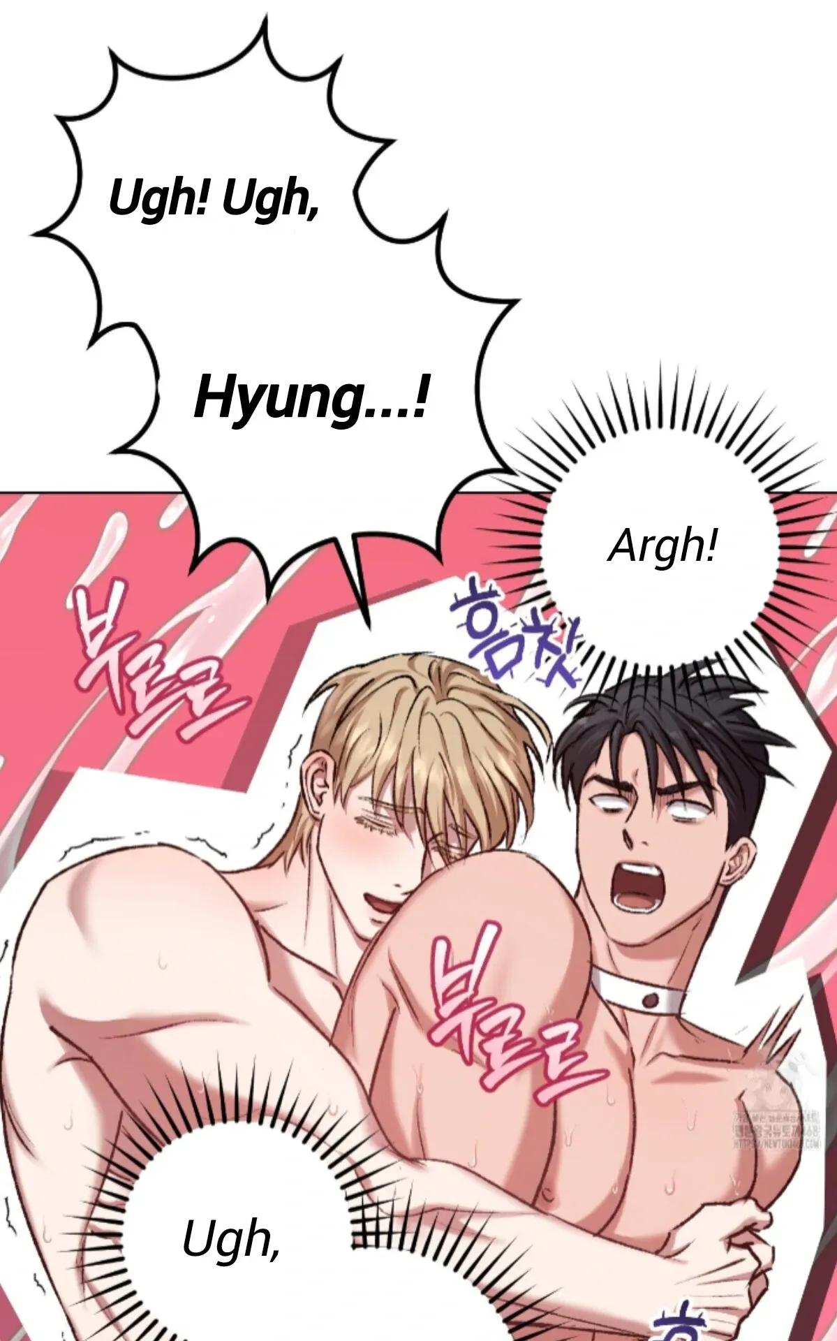 Shock-a-Bye Baby (Novel) Chapter 23 page 3 - 