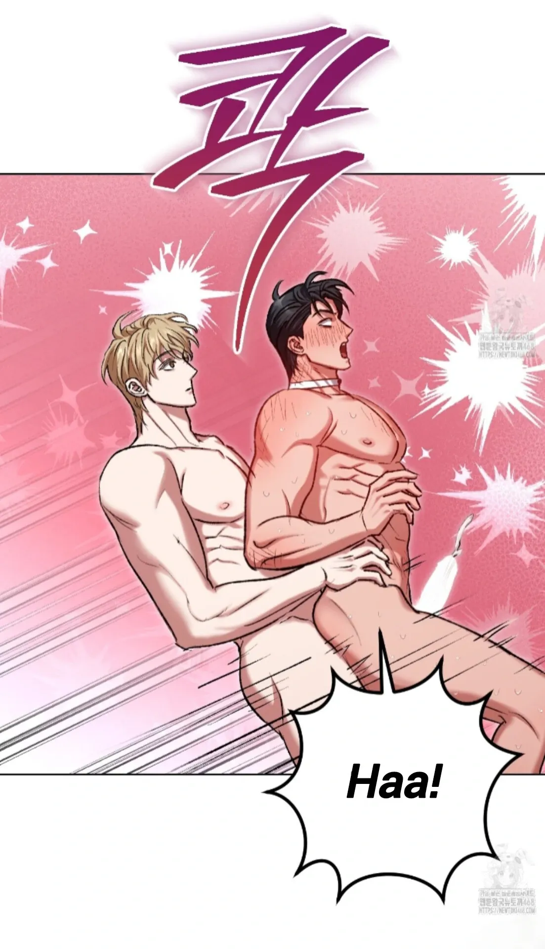 Shock-a-Bye Baby (Novel) Chapter 23 page 26 - 