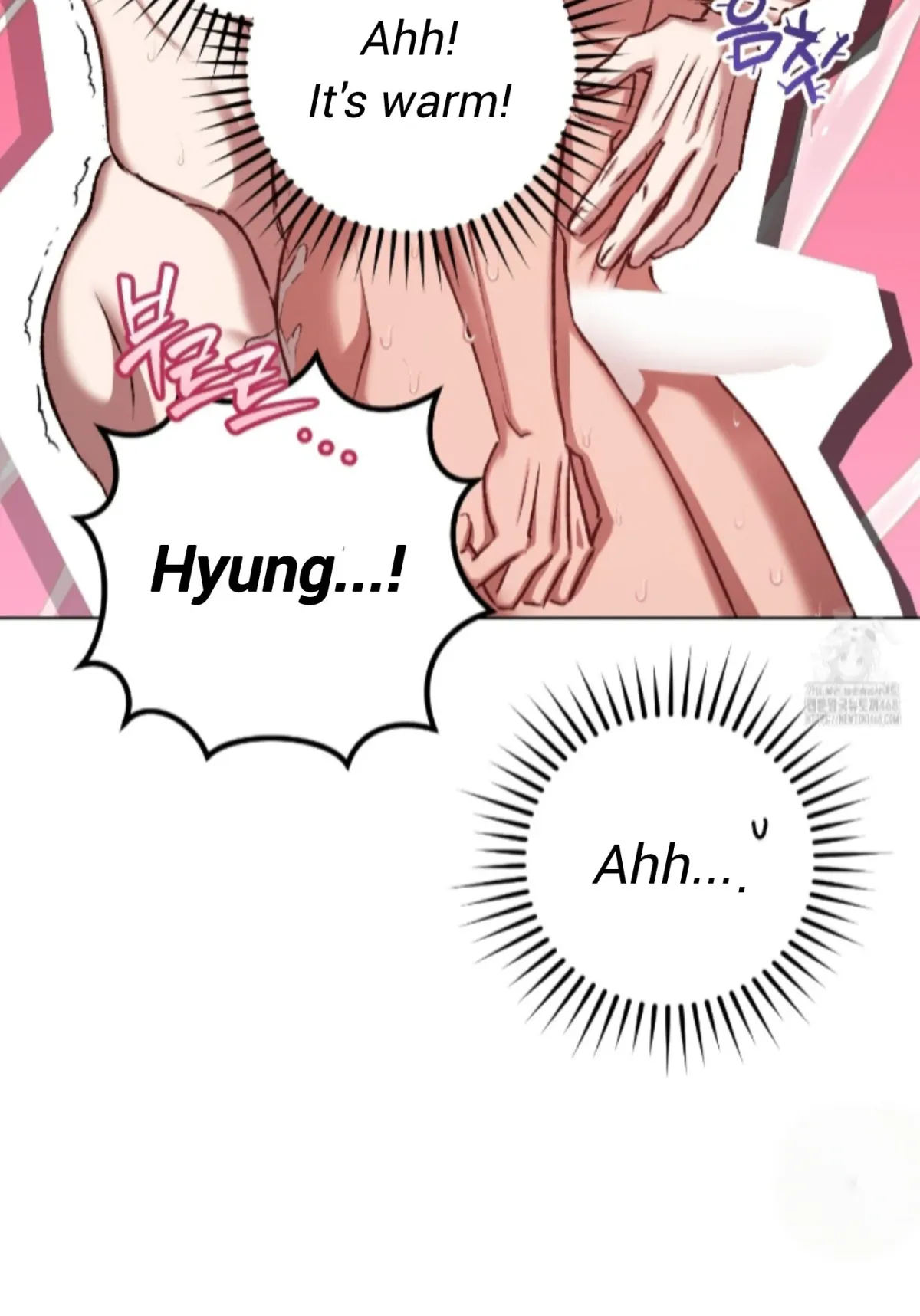 Shock-a-Bye Baby (Novel) Chapter 23 page 4 - 