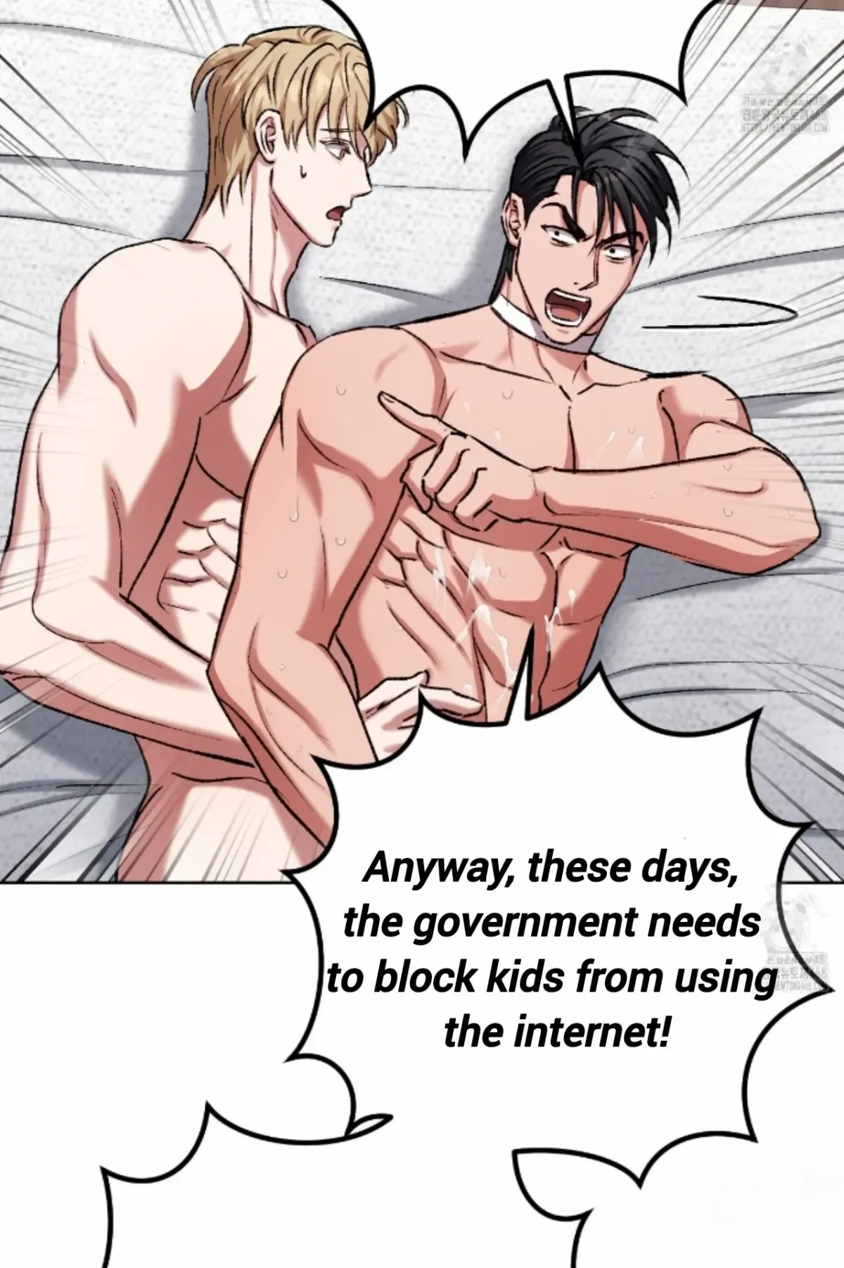Shock-a-Bye Baby (Novel) Chapter 23 page 33 - 