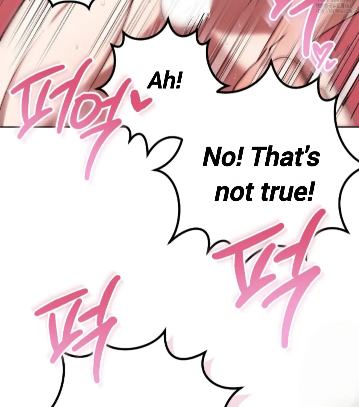 Shock-a-Bye Baby (Novel) Chapter 23 page 42 - 