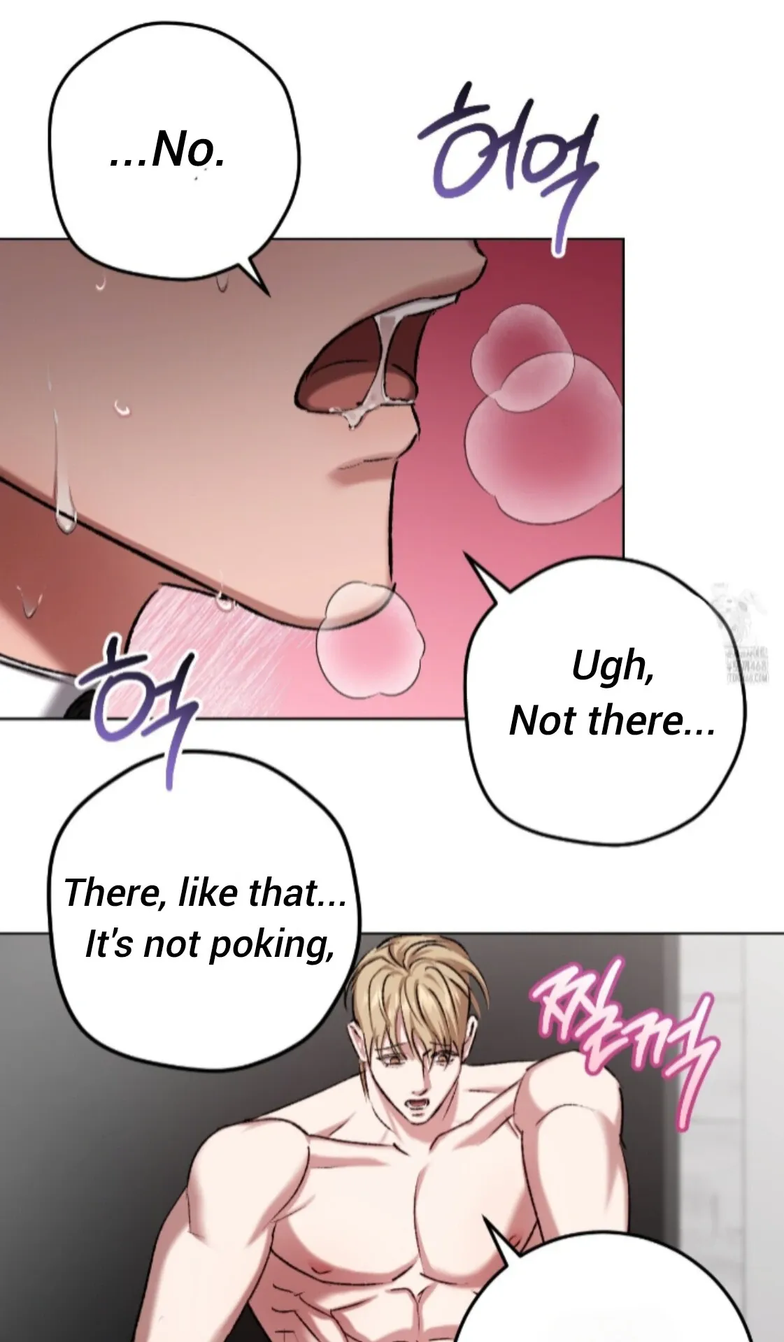 Shock-a-Bye Baby (Novel) Chapter 23 page 46 - 