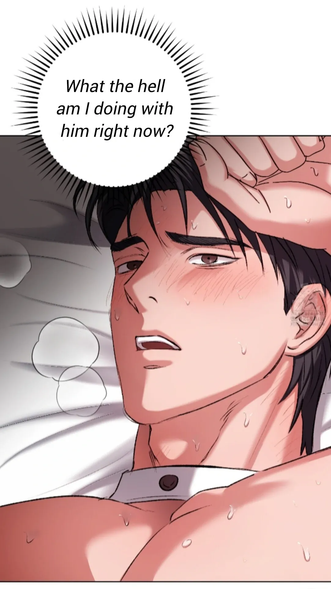Shock-a-Bye Baby (Novel) Chapter 23 page 59 - 