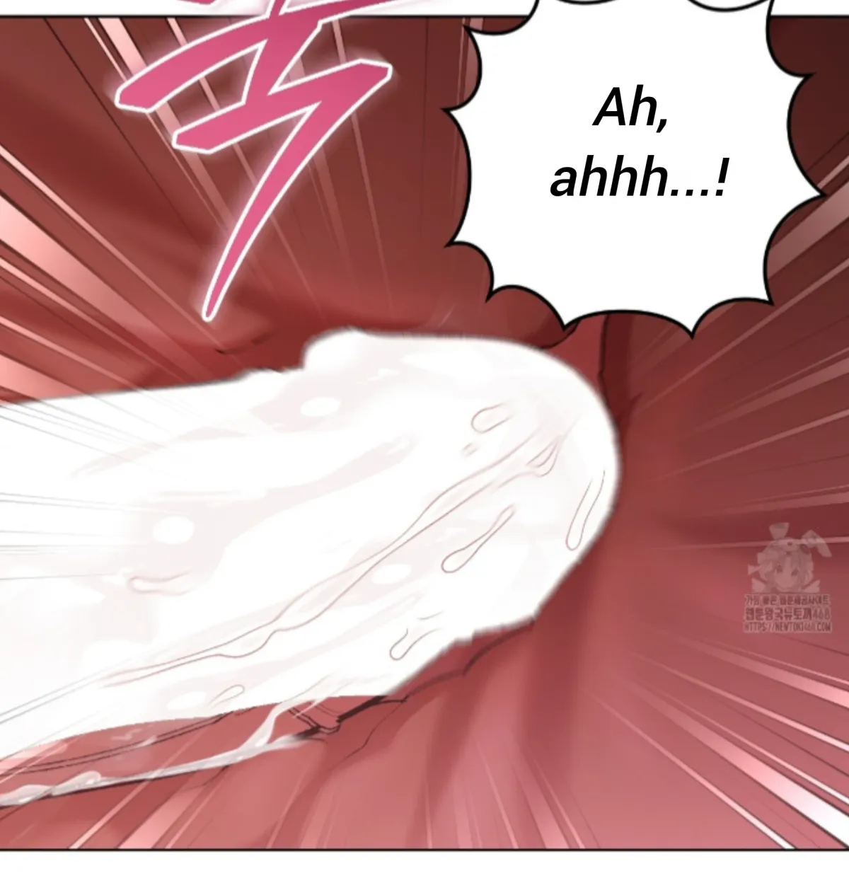 Shock-a-Bye Baby (Novel) Chapter 23 page 7 - 