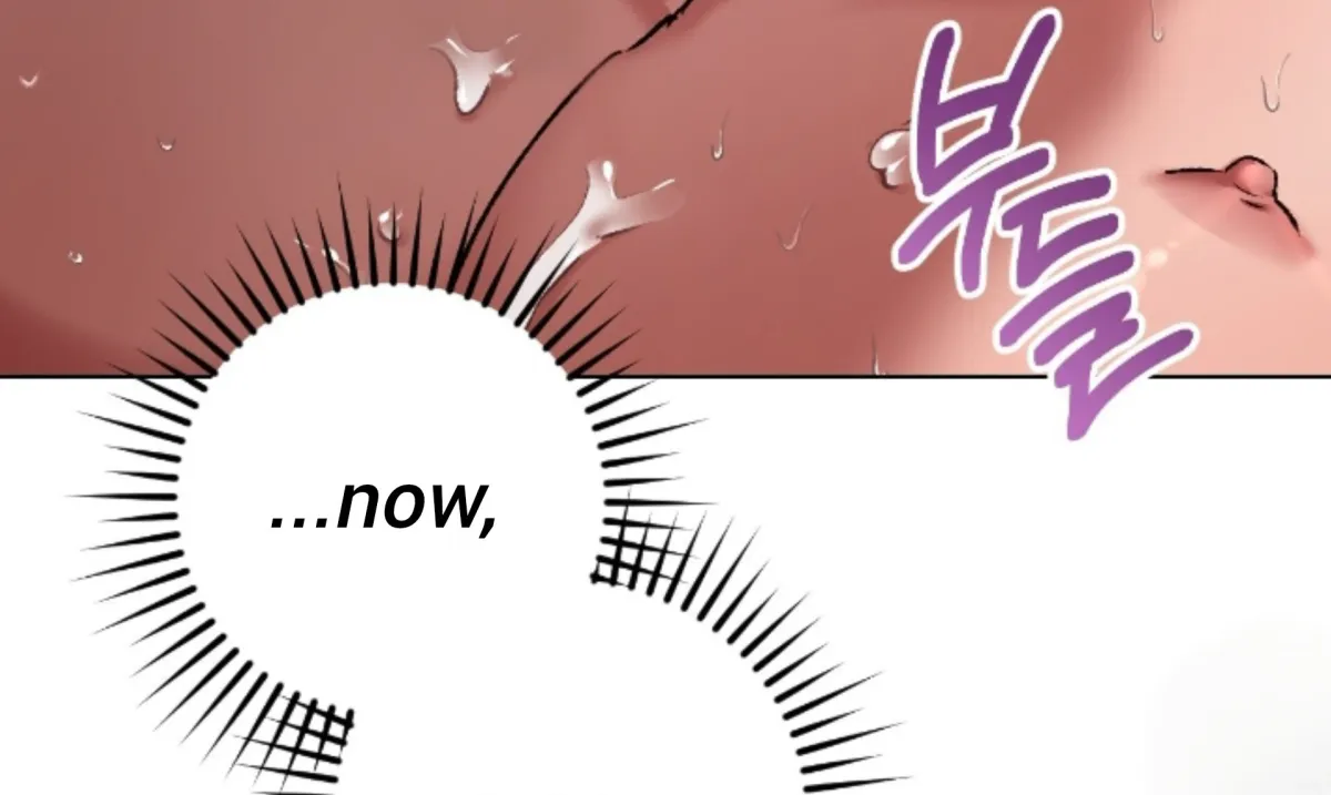 Shock-a-Bye Baby (Novel) Chapter 23 page 72 - 