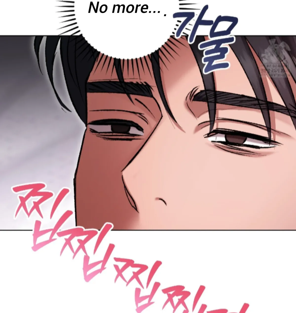 Shock-a-Bye Baby (Novel) Chapter 23 page 73 - 
