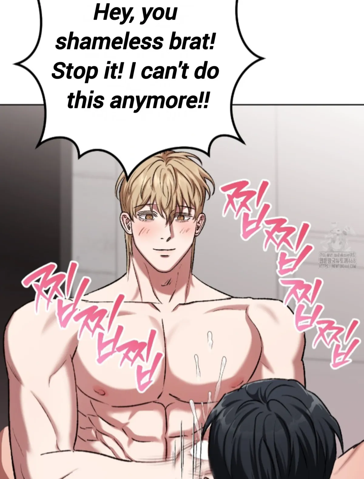 Shock-a-Bye Baby (Novel) Chapter 23 page 75 - 