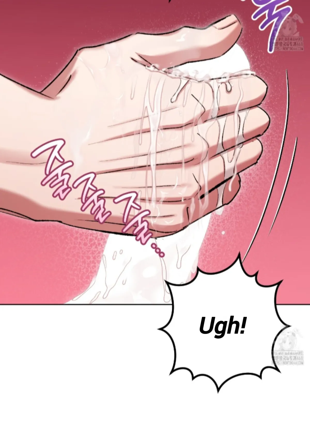 Shock-a-Bye Baby (Novel) Chapter 23 page 10 - 