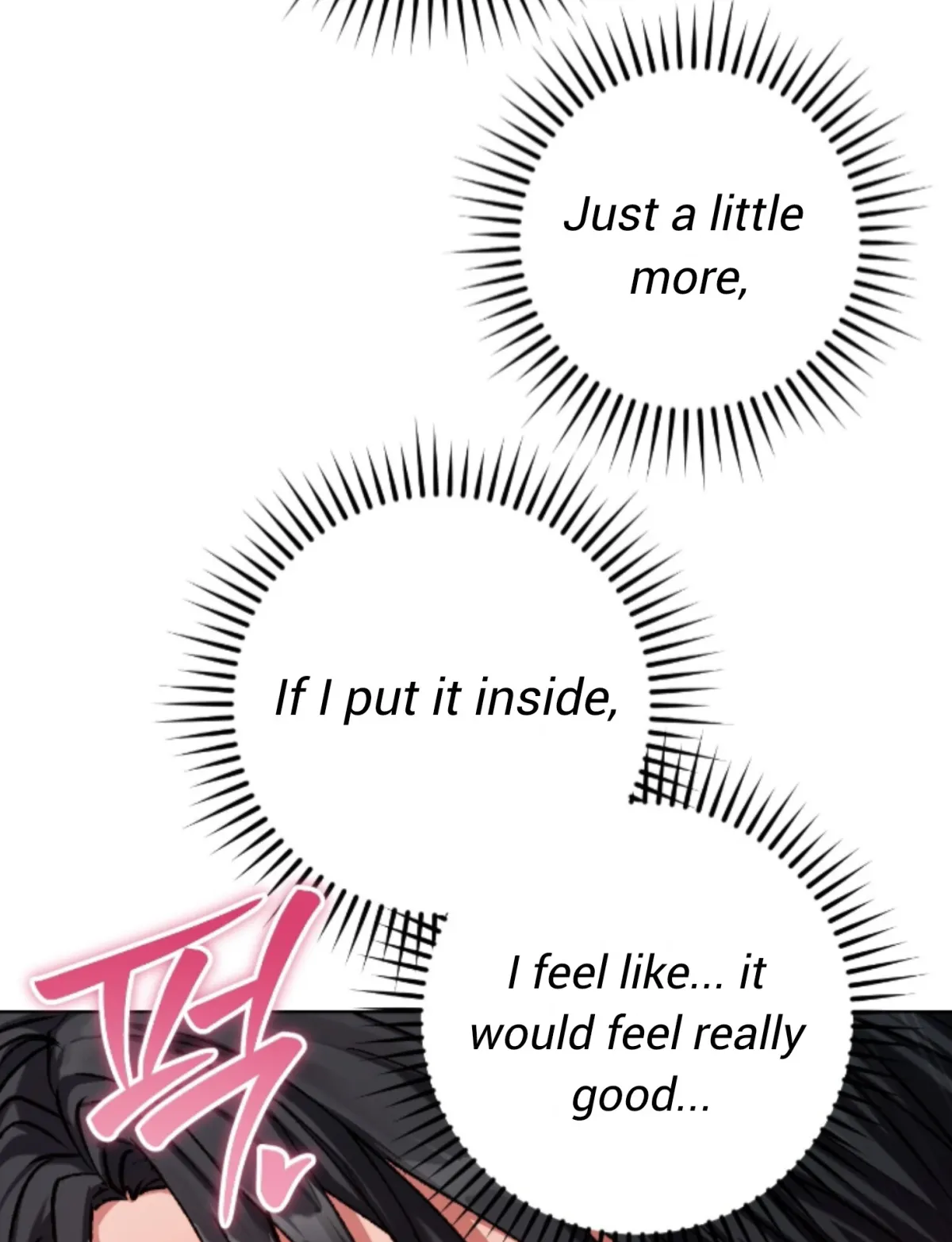 Shock-a-Bye Baby (Novel) Chapter 24 page 13 - 
