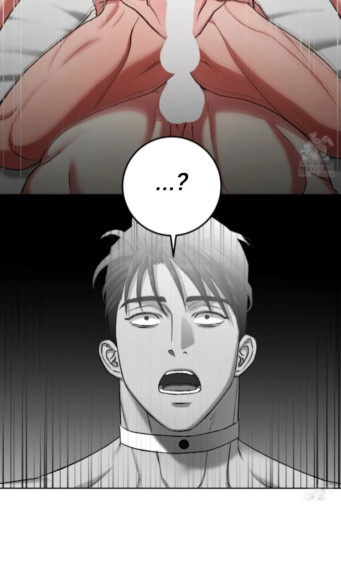 Shock-a-Bye Baby (Novel) Chapter 24 page 17 - 