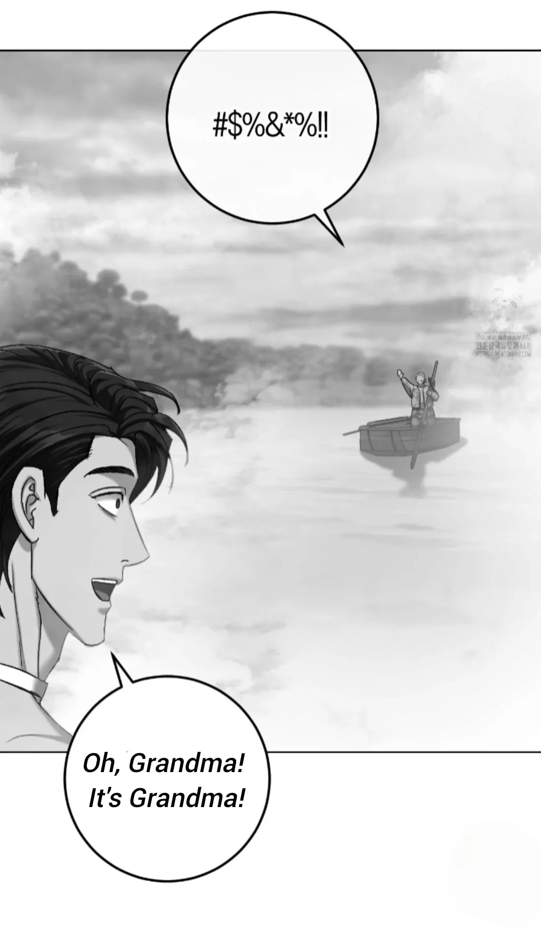 Shock-a-Bye Baby (Novel) Chapter 24 page 19 - 