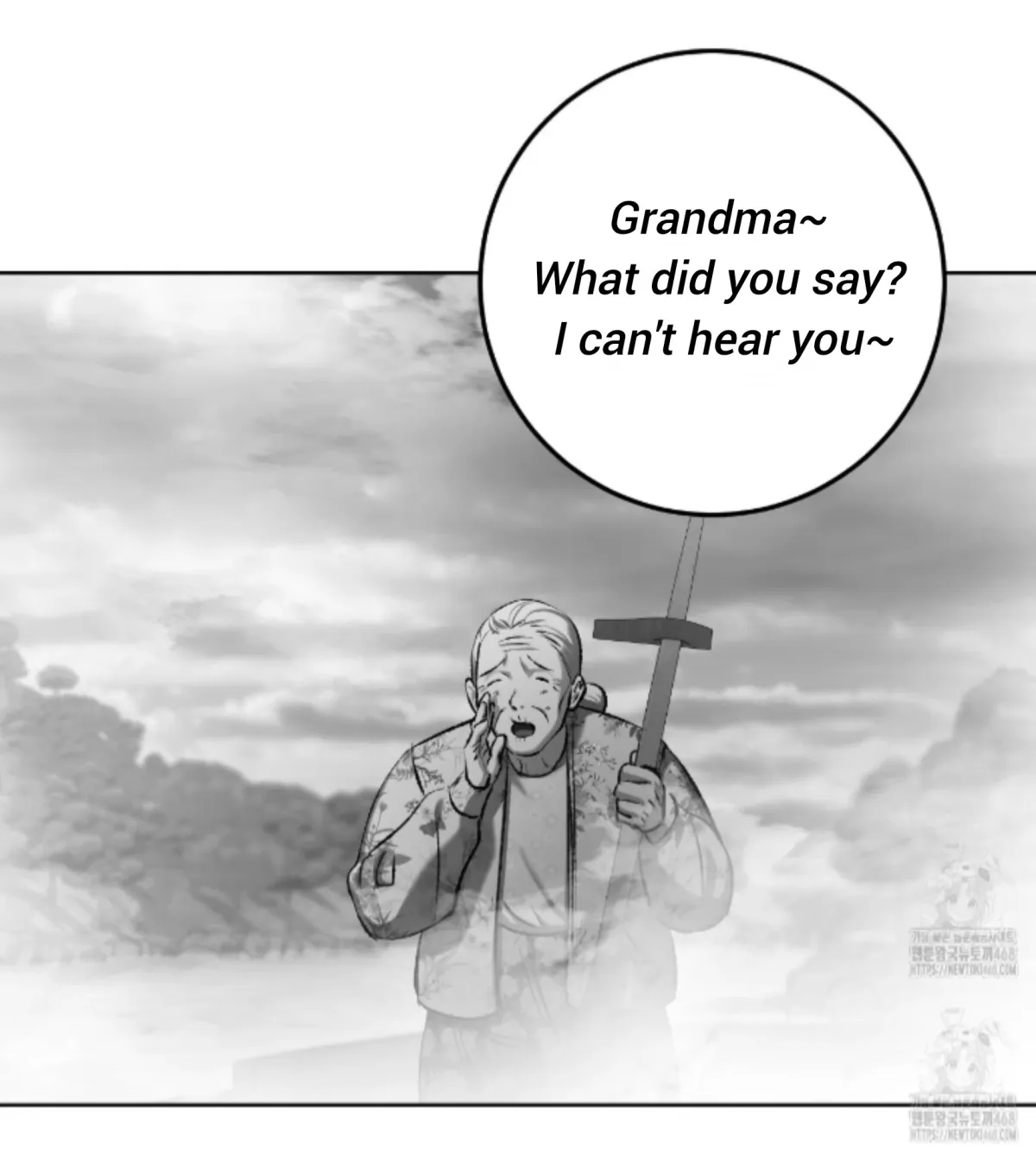 Shock-a-Bye Baby (Novel) Chapter 24 page 20 - 