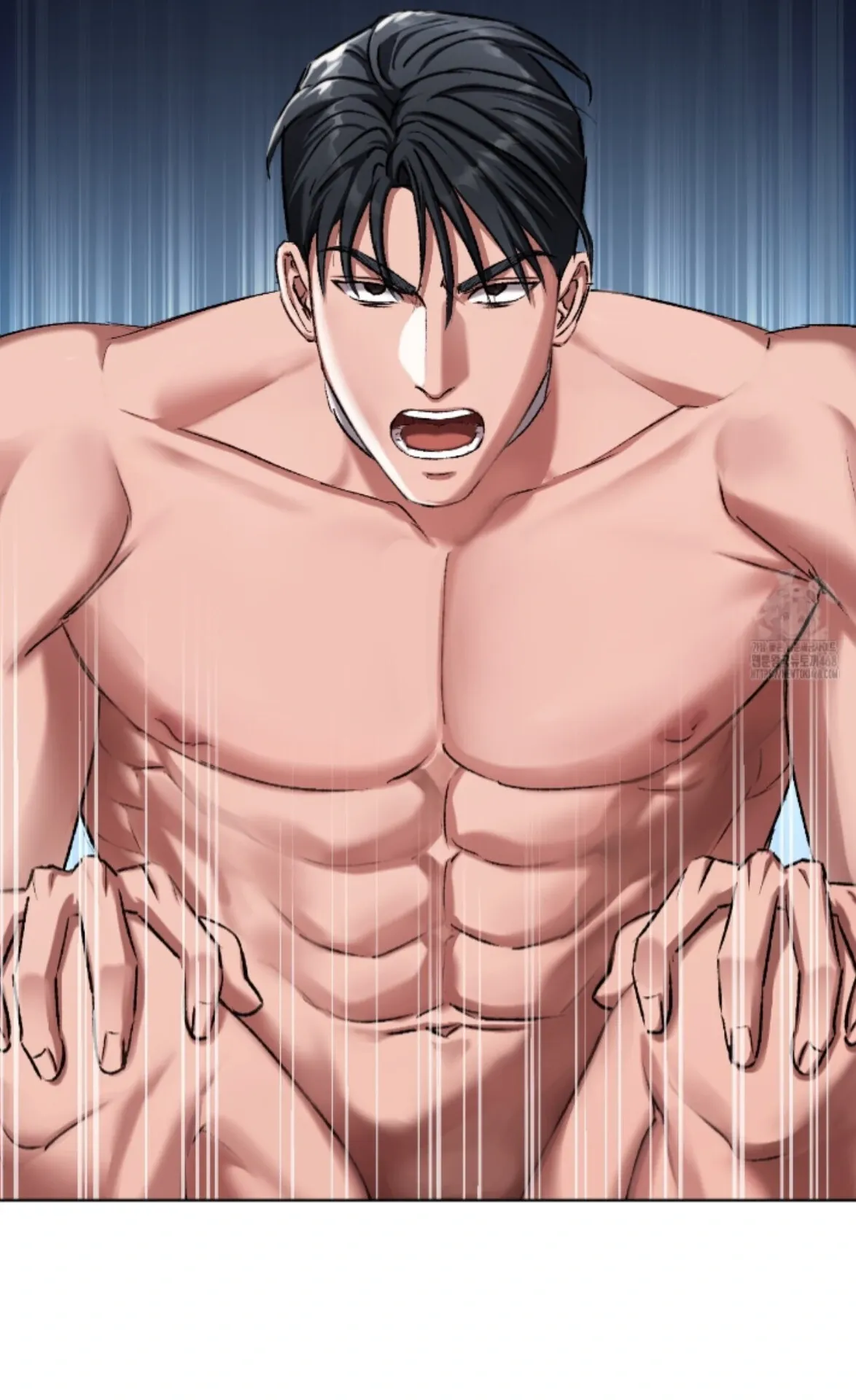 Shock-a-Bye Baby (Novel) Chapter 24 page 3 - 