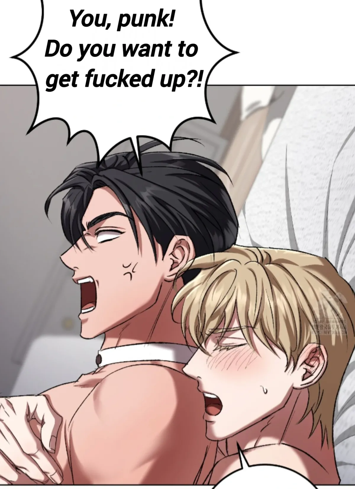 Shock-a-Bye Baby (Novel) Chapter 24 page 26 - 