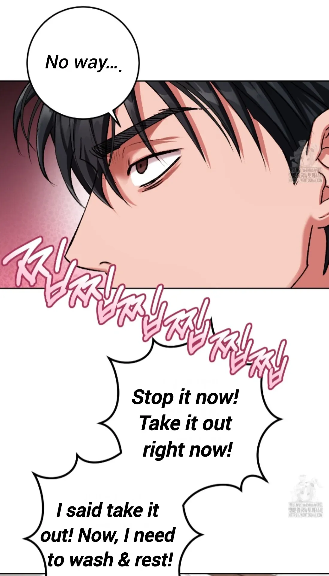 Shock-a-Bye Baby (Novel) Chapter 24 page 31 - 