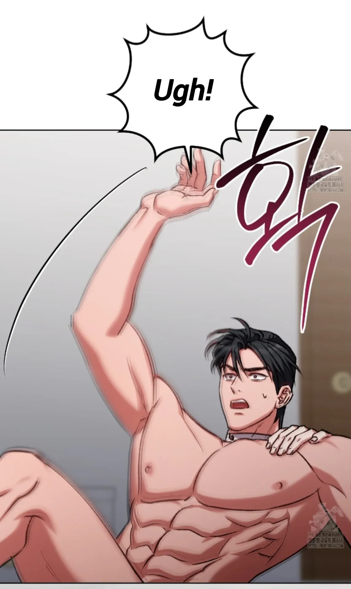 Shock-a-Bye Baby (Novel) Chapter 24 page 41 - 