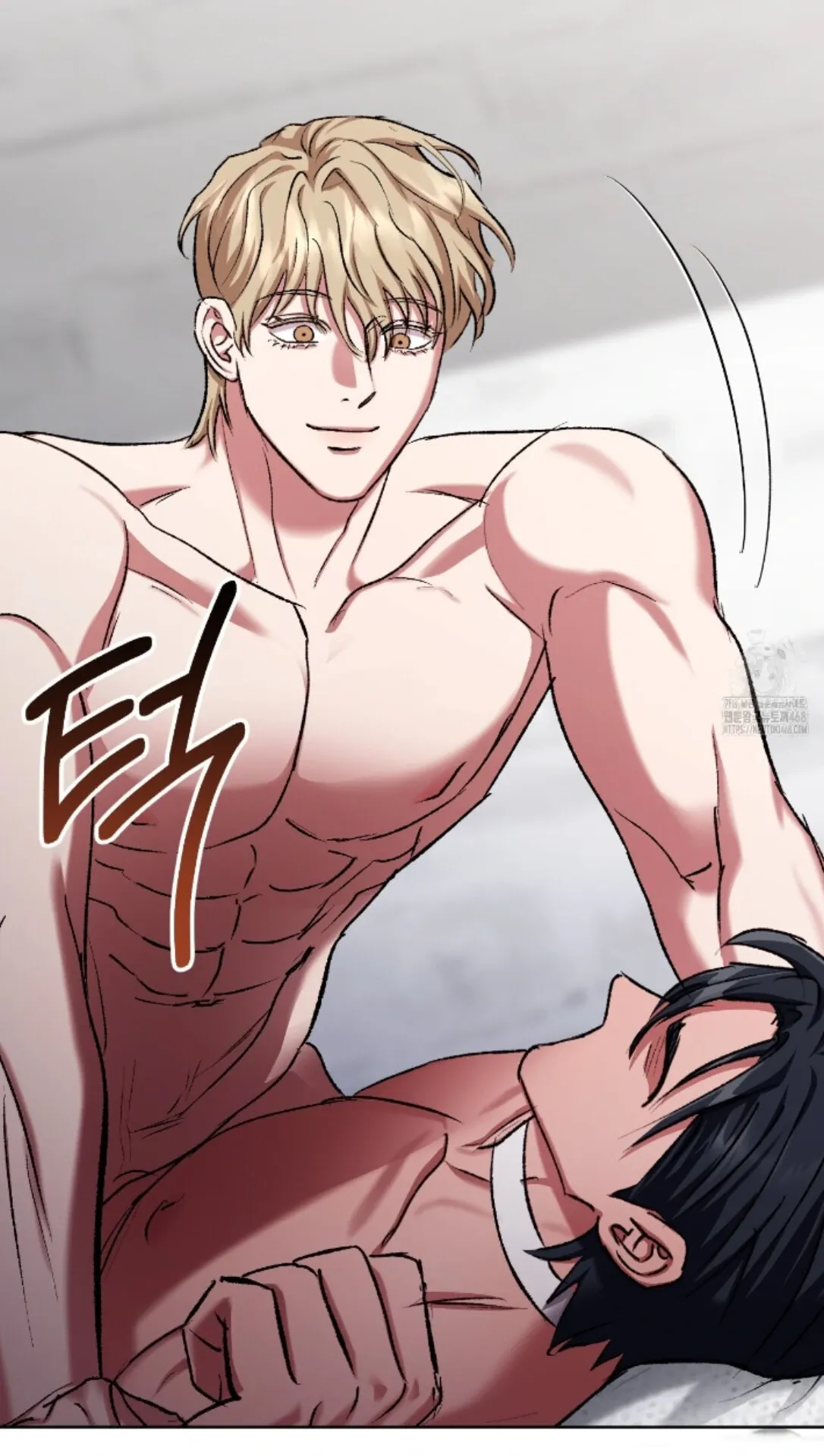 Shock-a-Bye Baby (Novel) Chapter 24 page 42 - 