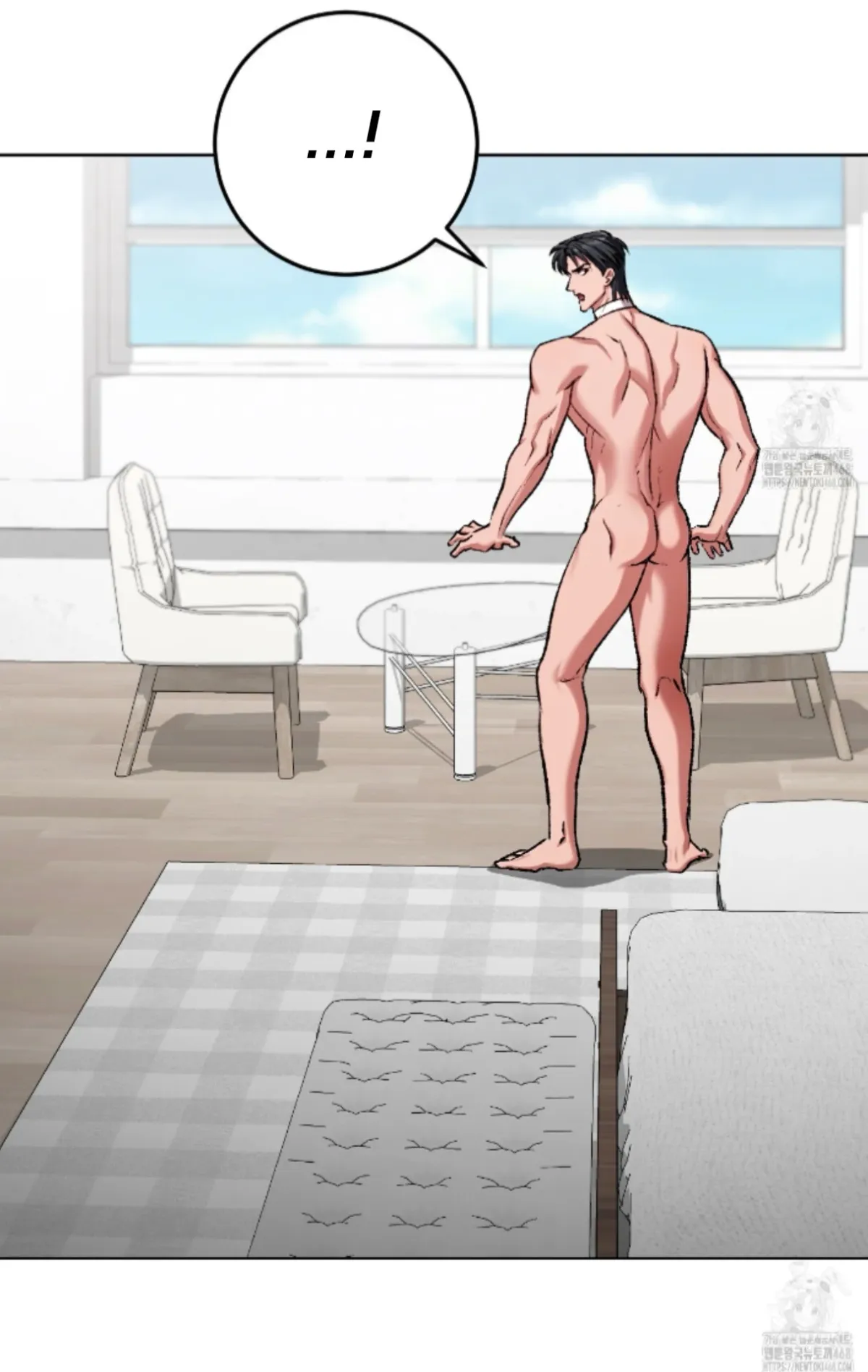 Shock-a-Bye Baby (Novel) Chapter 24 page 60 - 