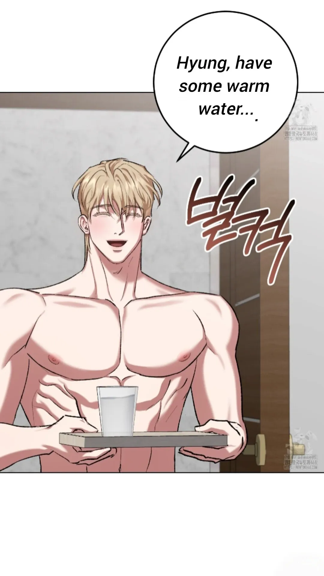 Shock-a-Bye Baby (Novel) Chapter 24 page 62 - 