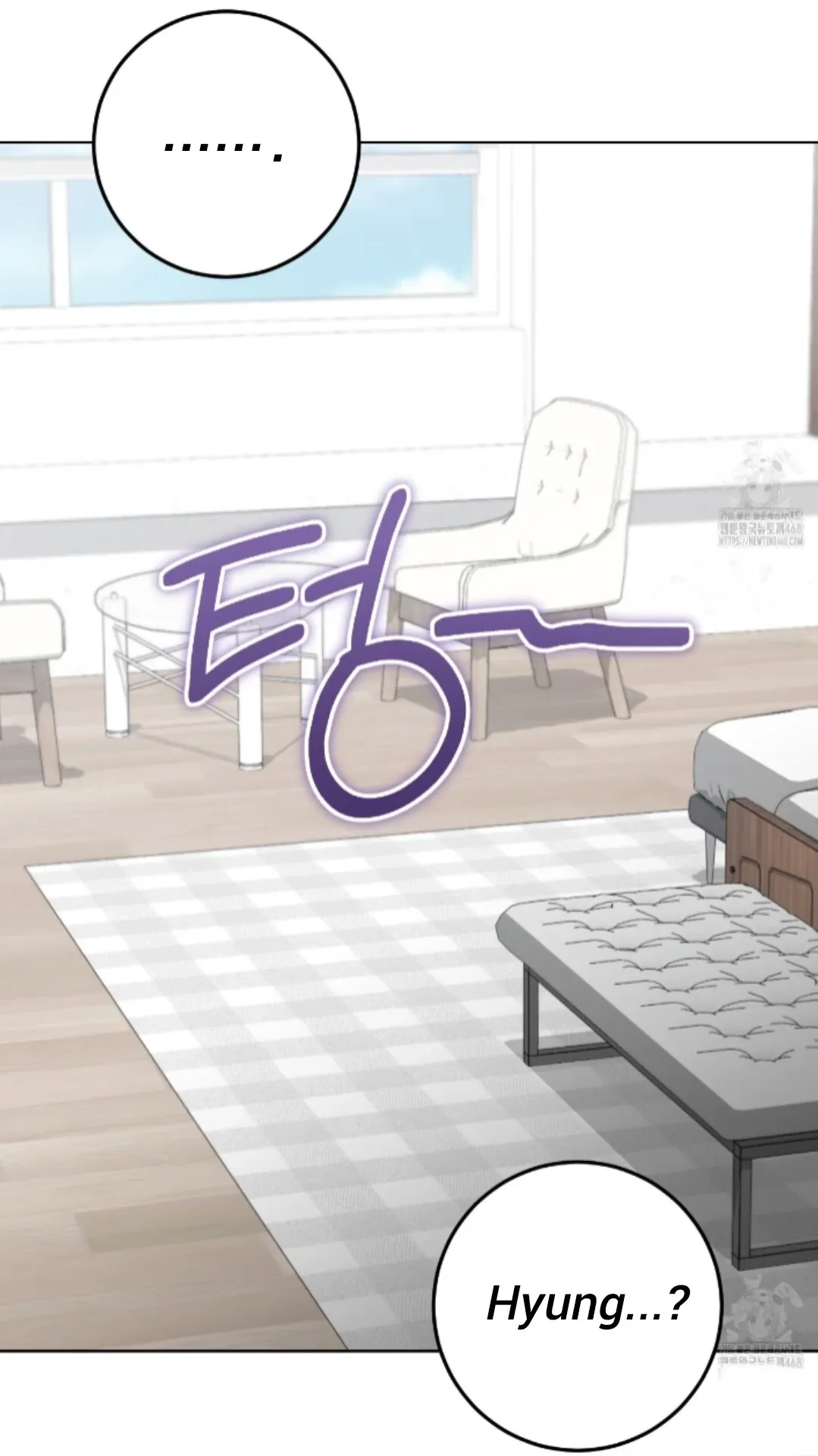 Shock-a-Bye Baby (Novel) Chapter 24 page 63 - 